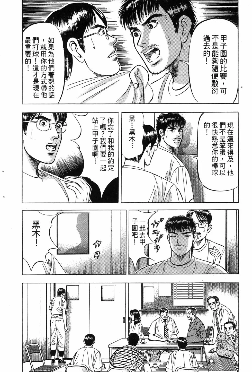 第312页