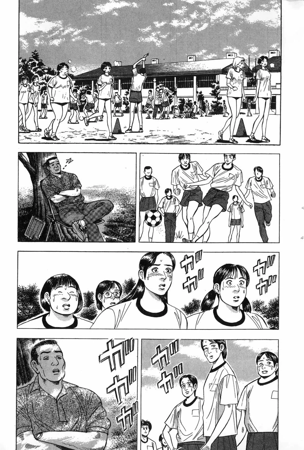 第609页