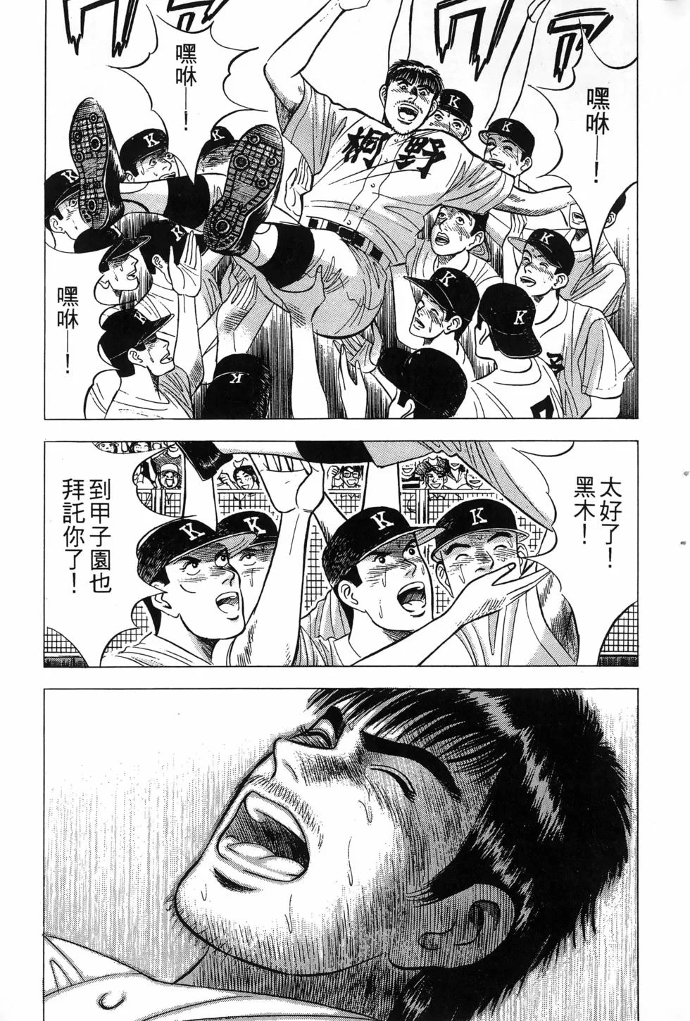 第291页