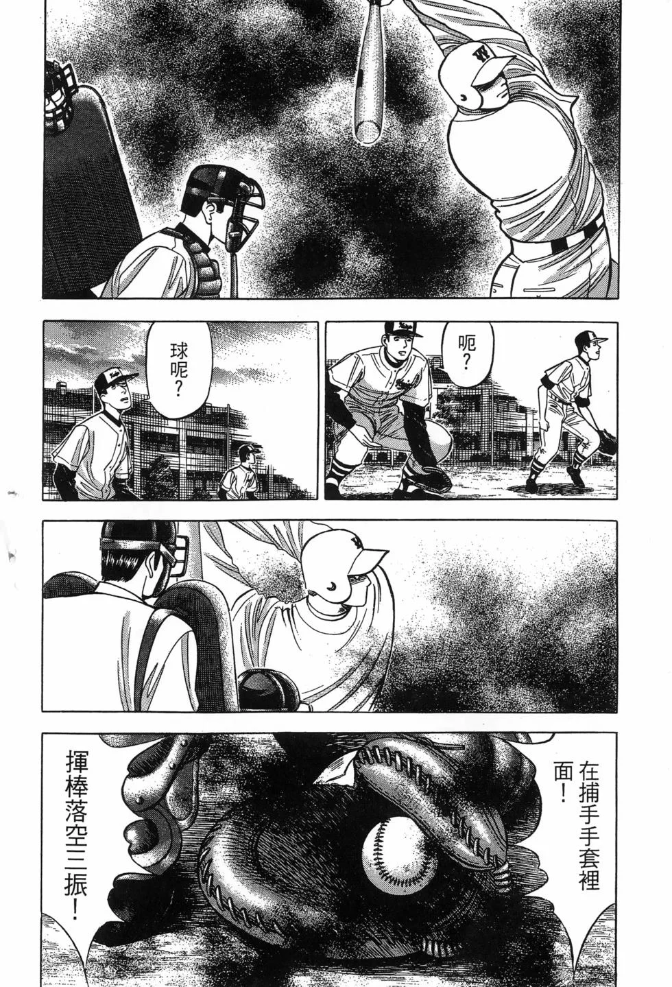 第708页