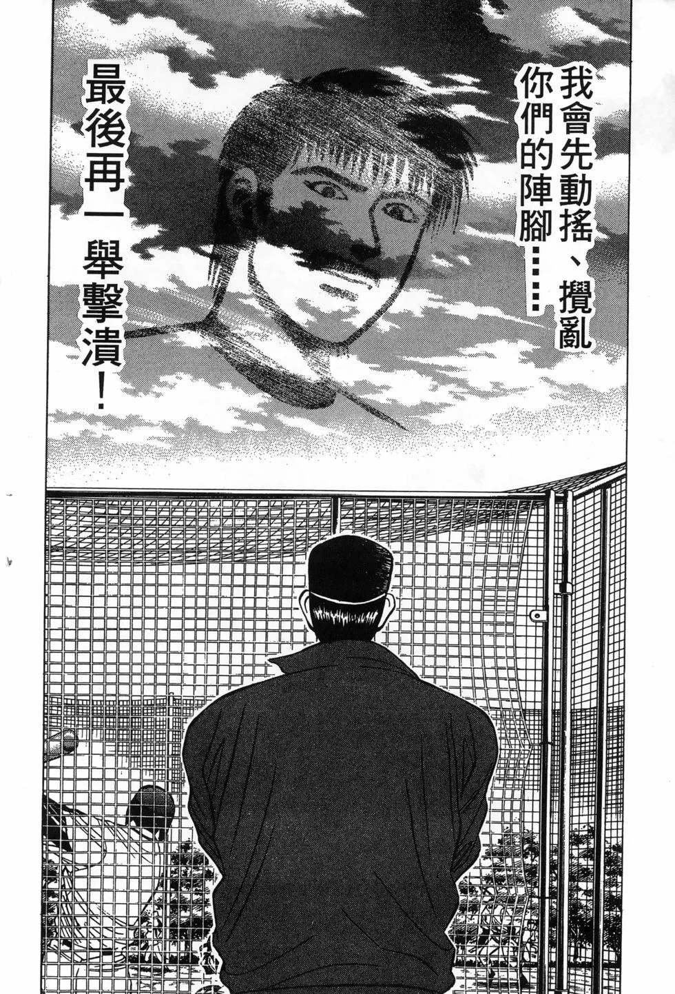 第432页