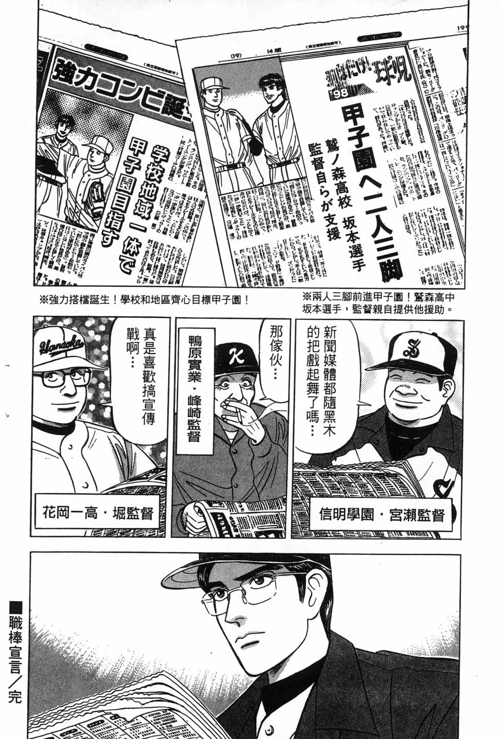 第264页