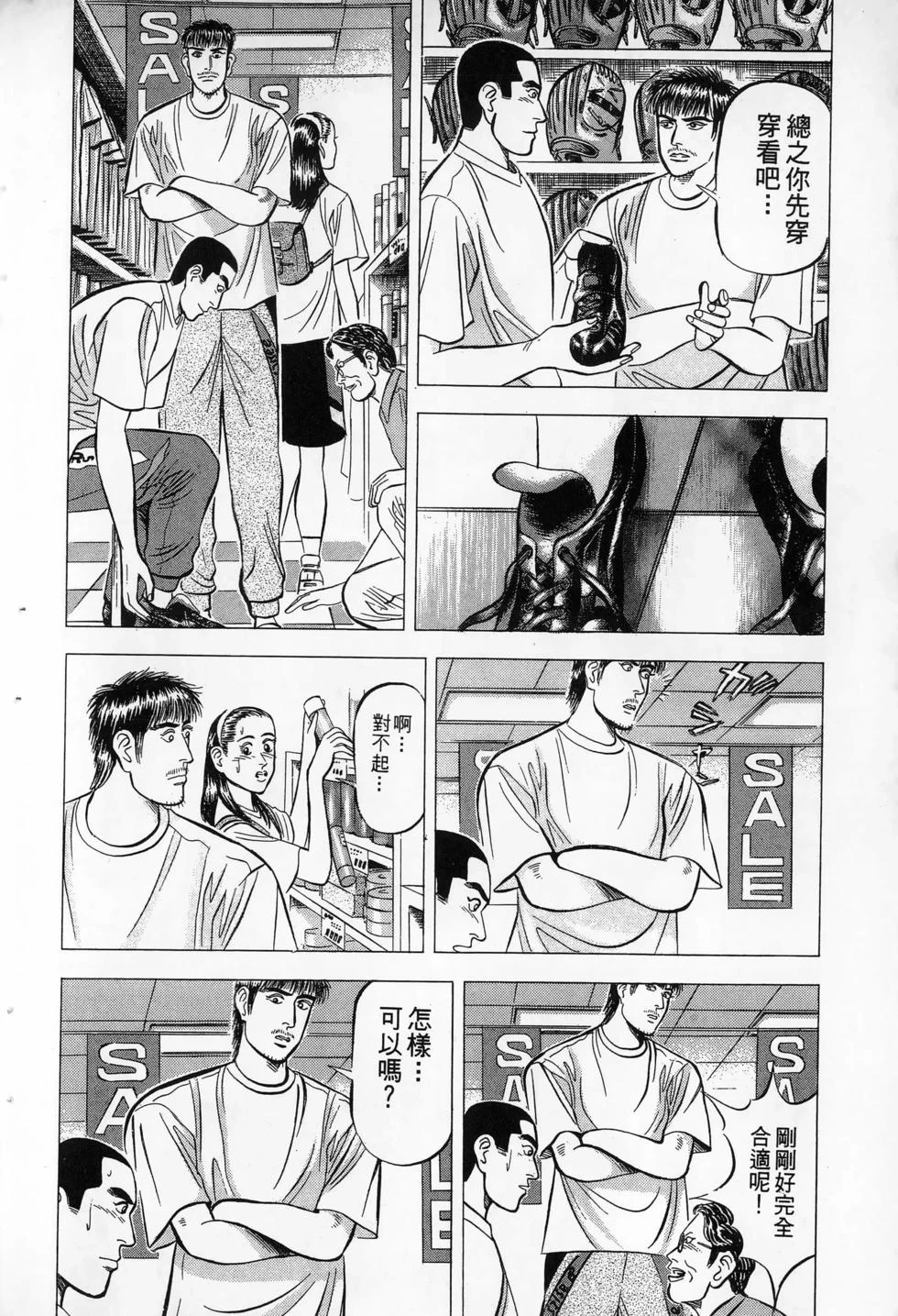 第462页