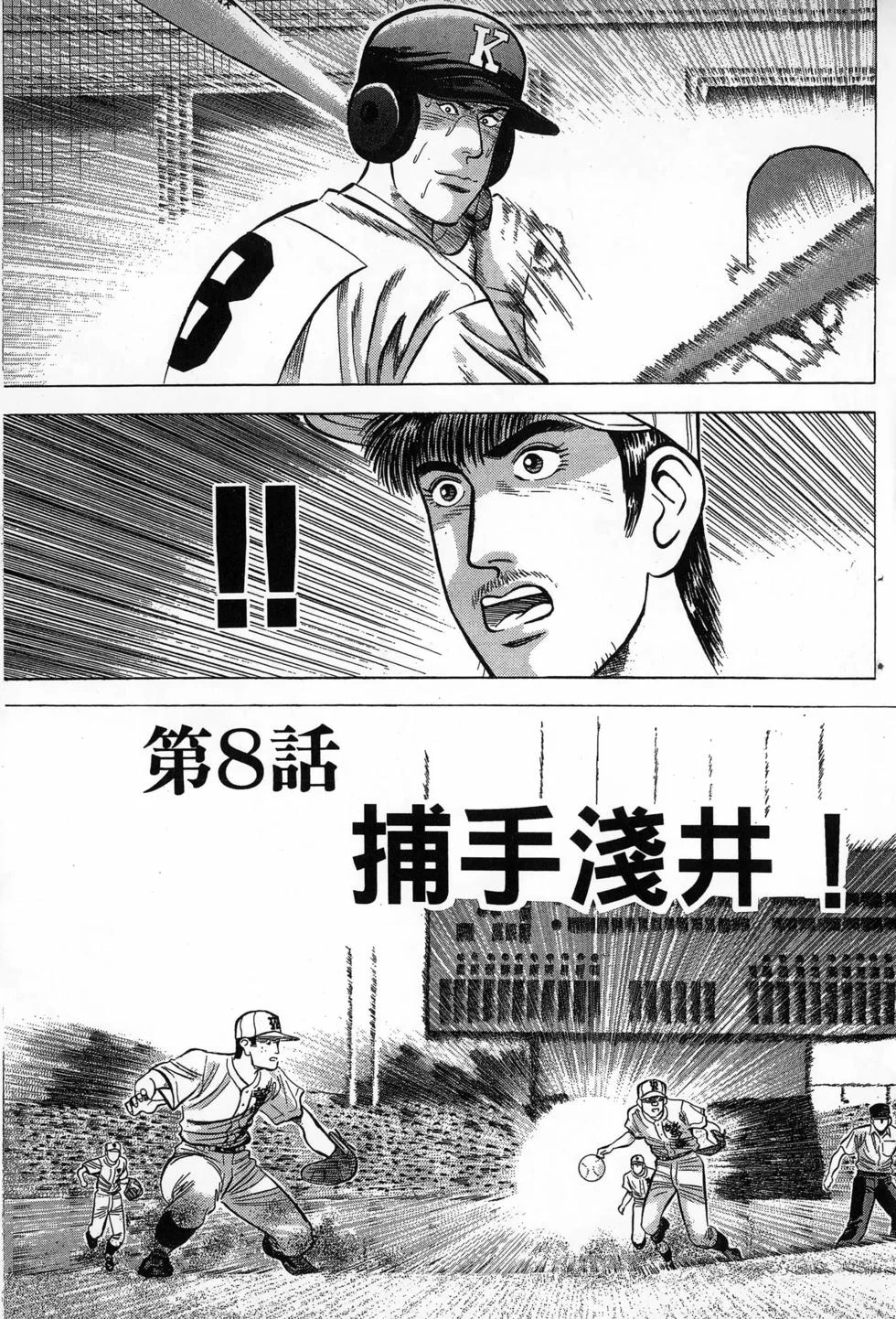 第549页
