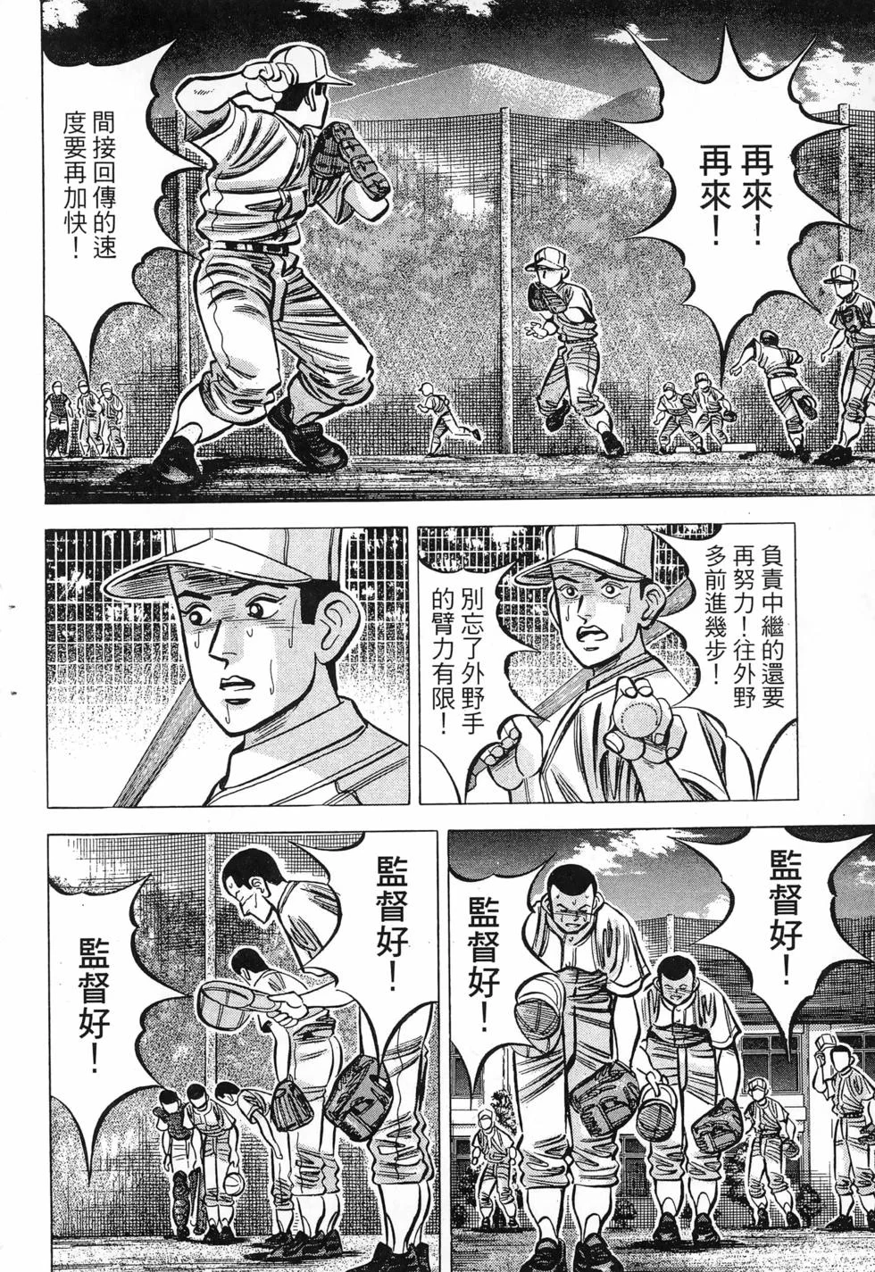 第498页