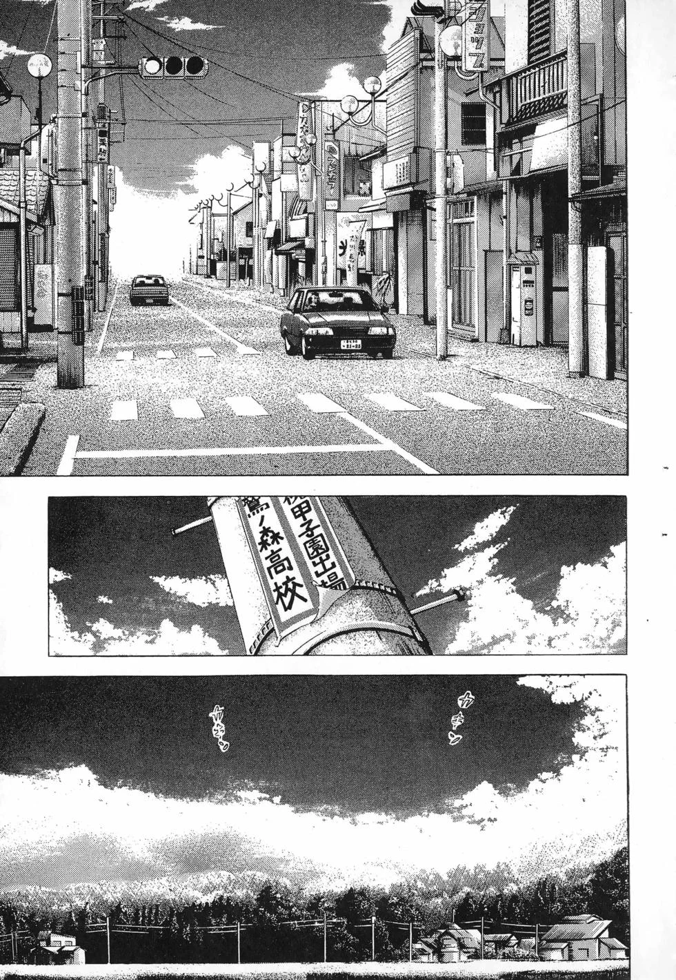 第453页