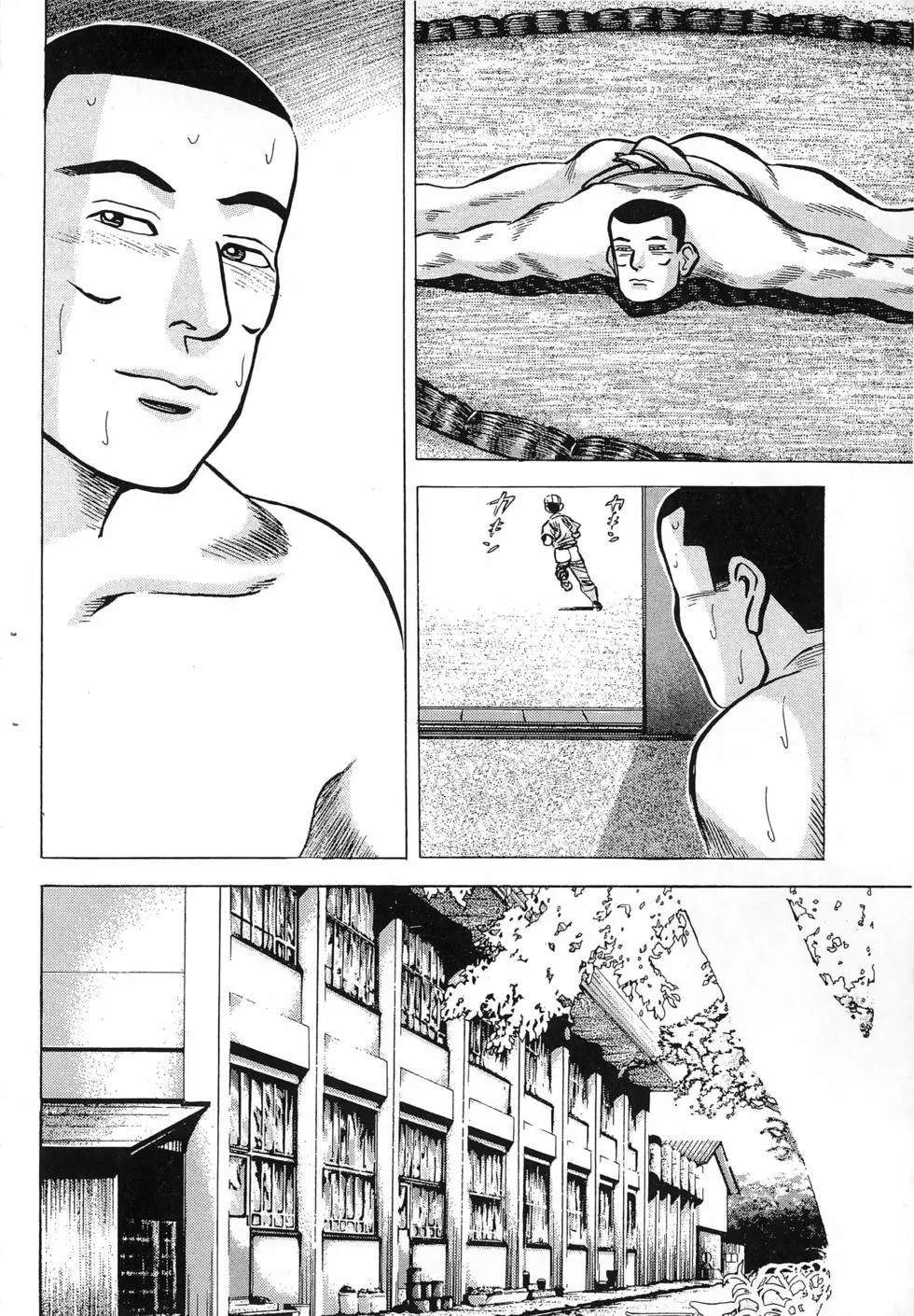 第480页