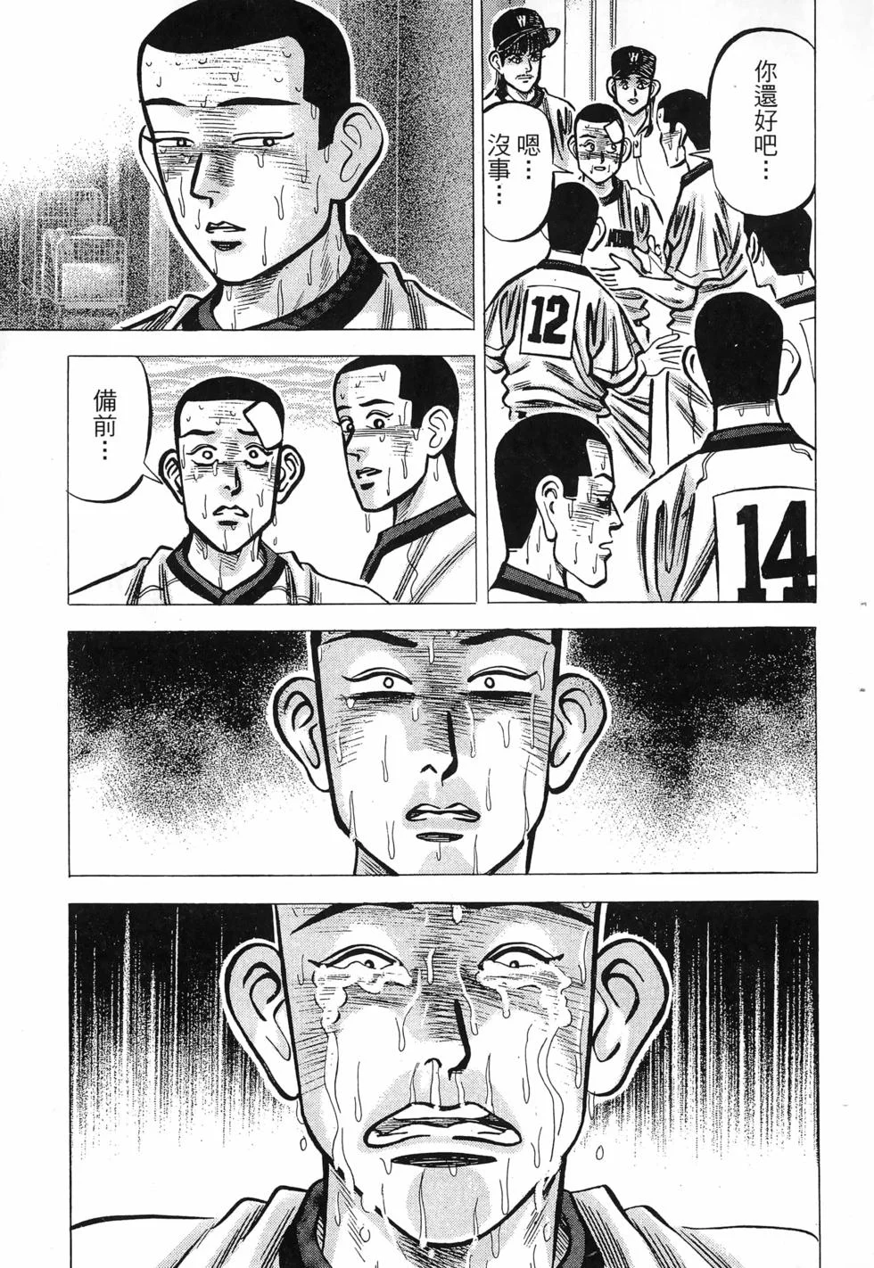 第435页