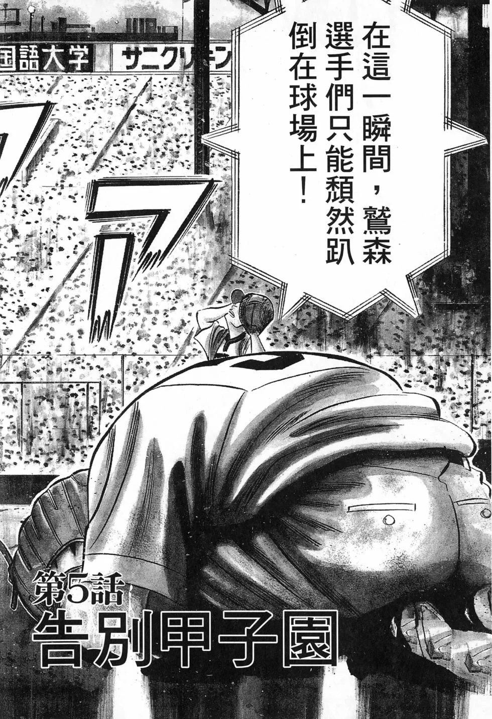 第318页