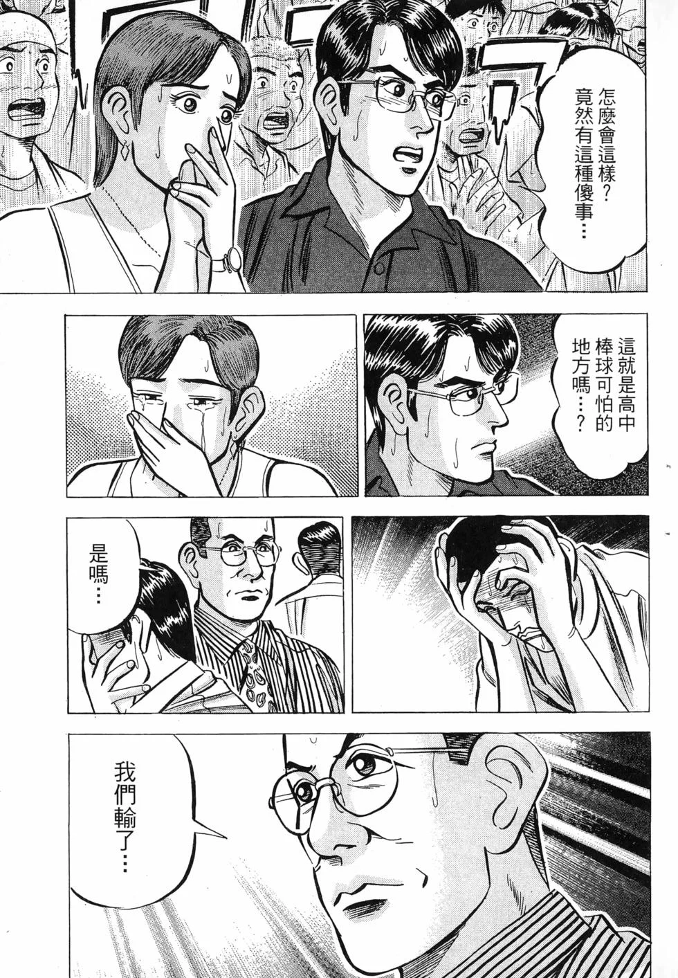 第345页