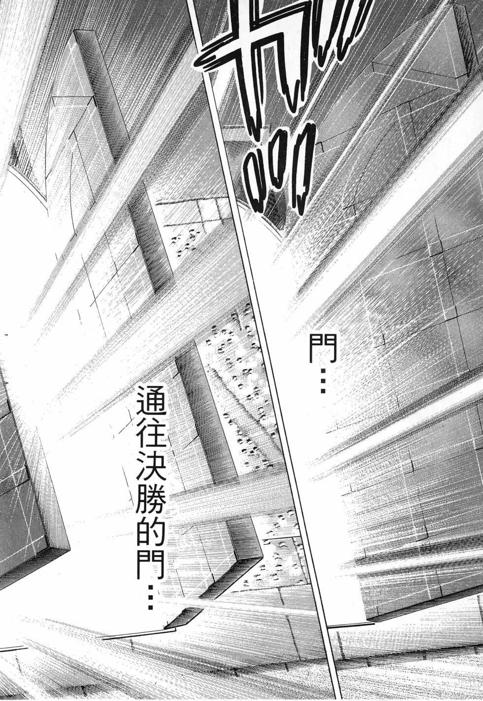 第330页