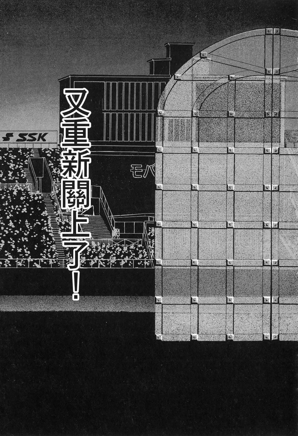 第339页