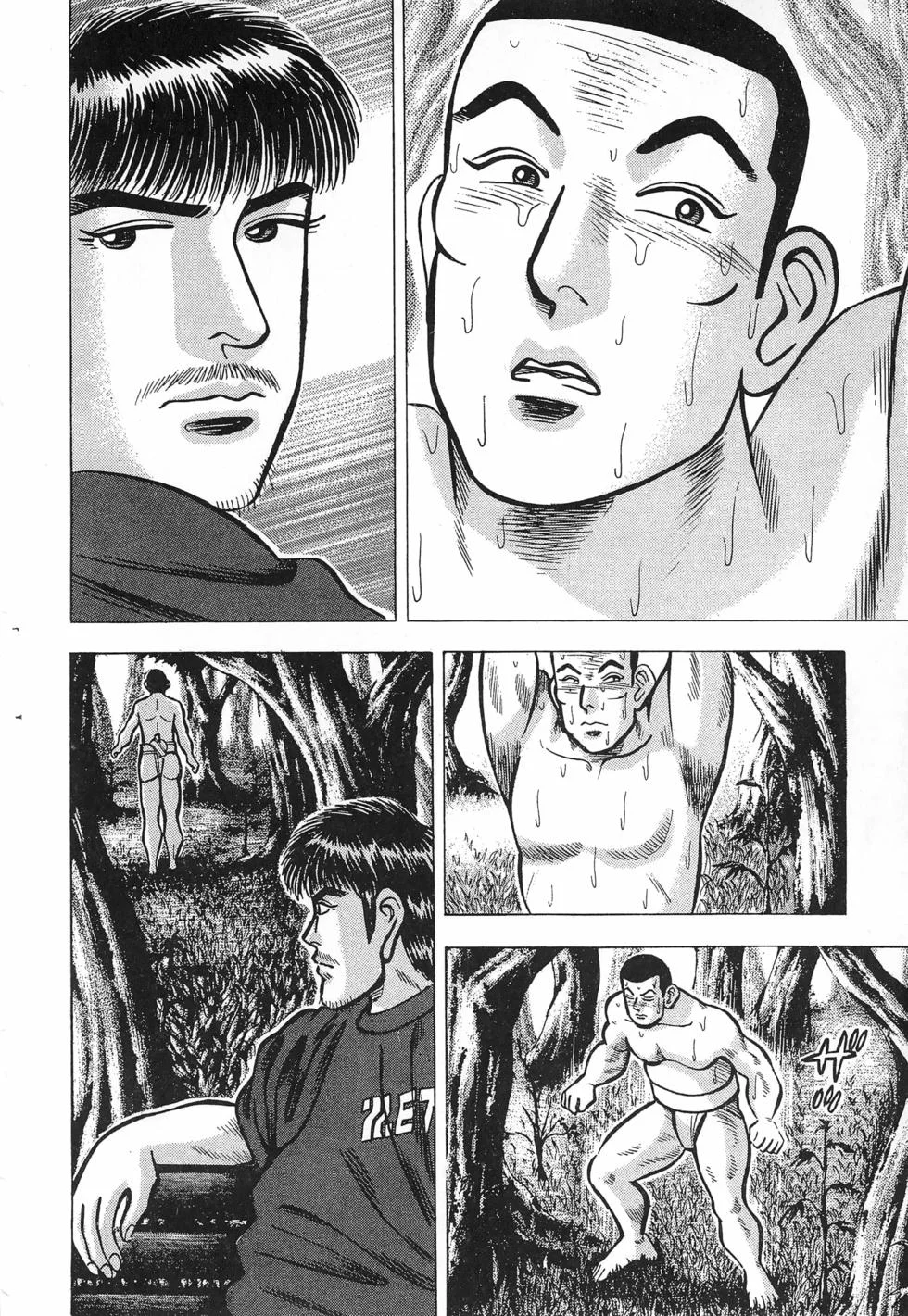 第714页