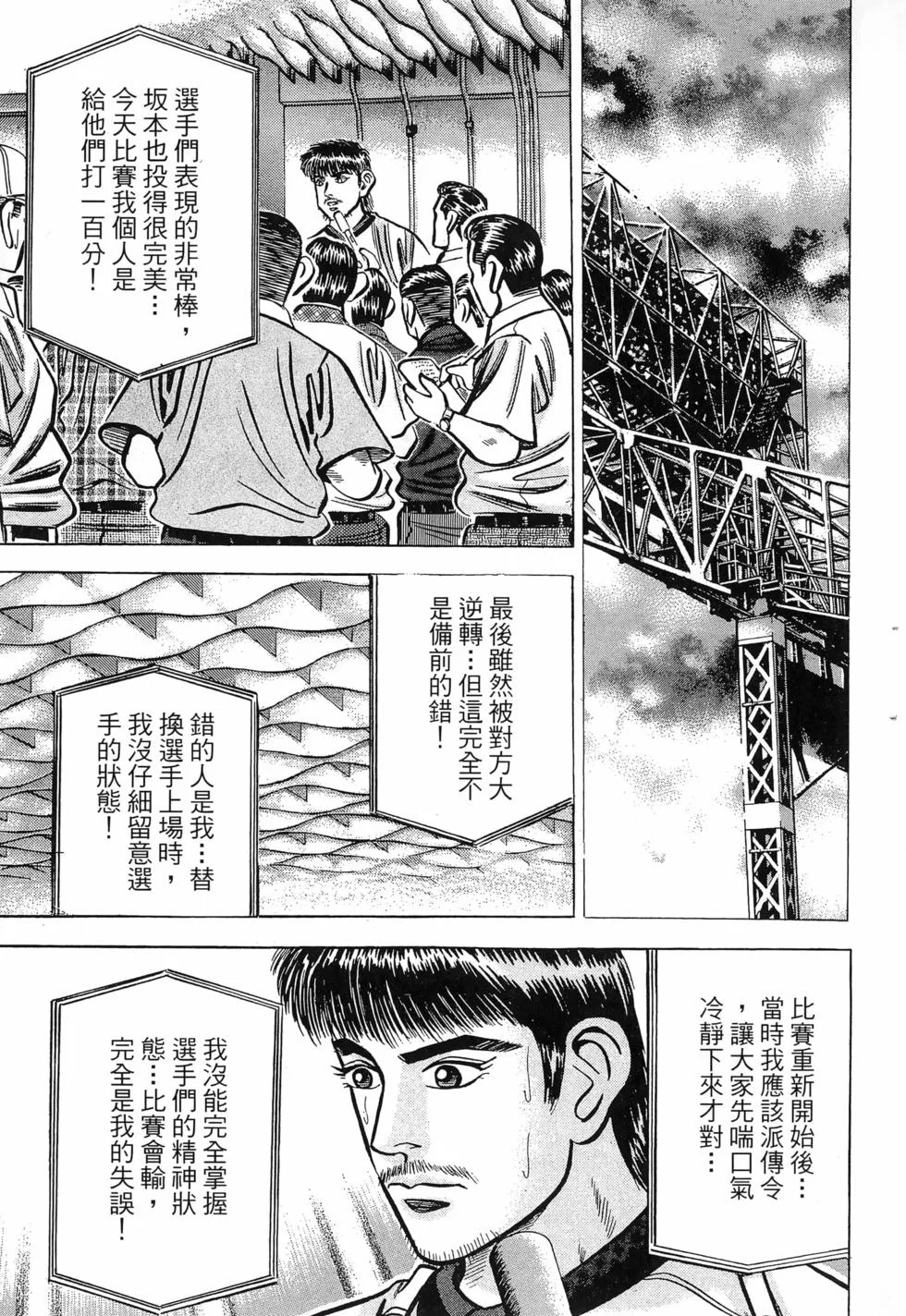 第411页