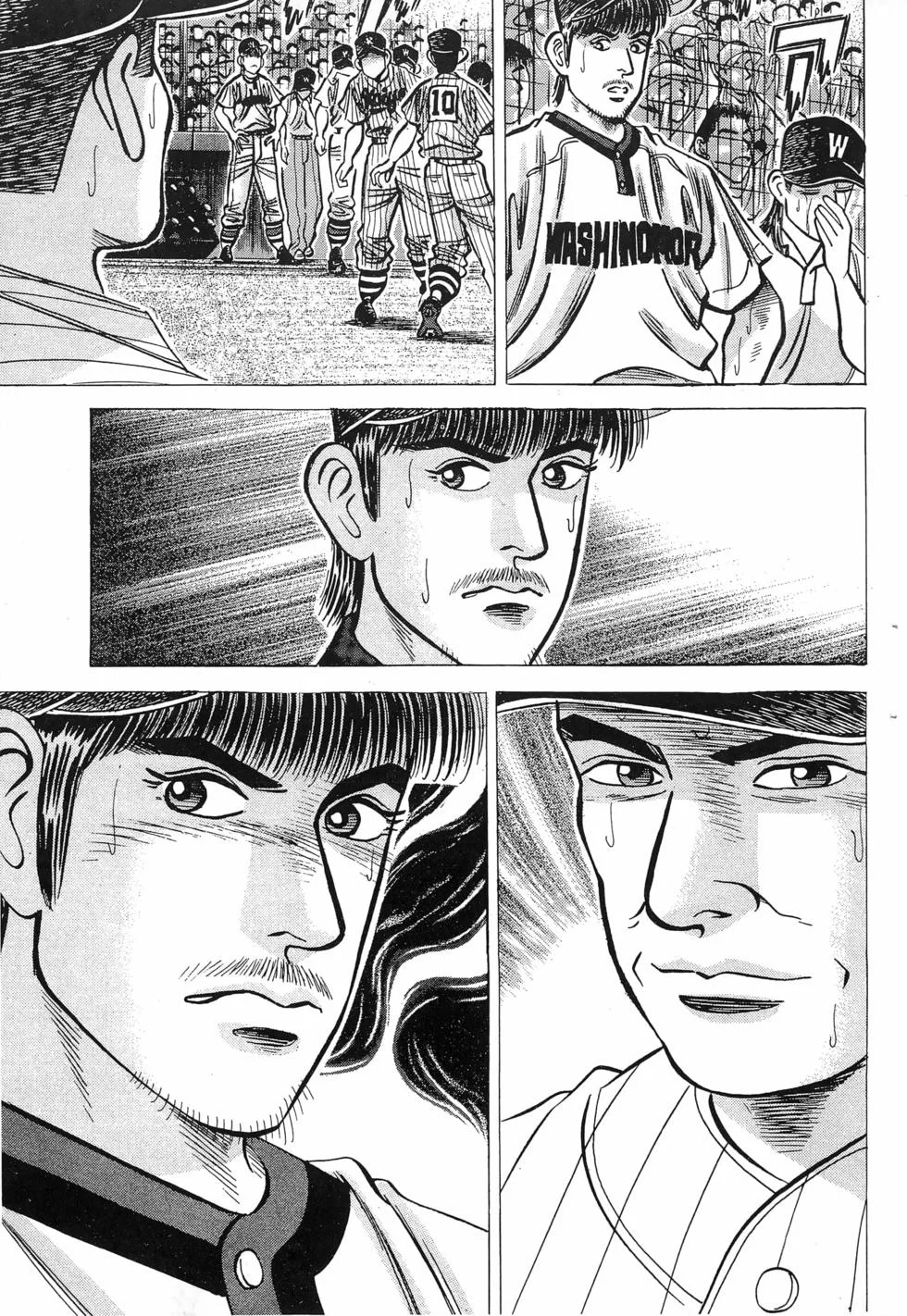 第351页