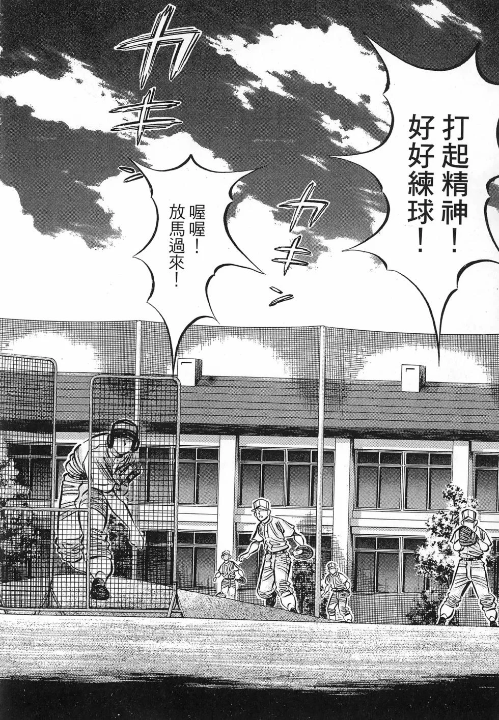 第456页