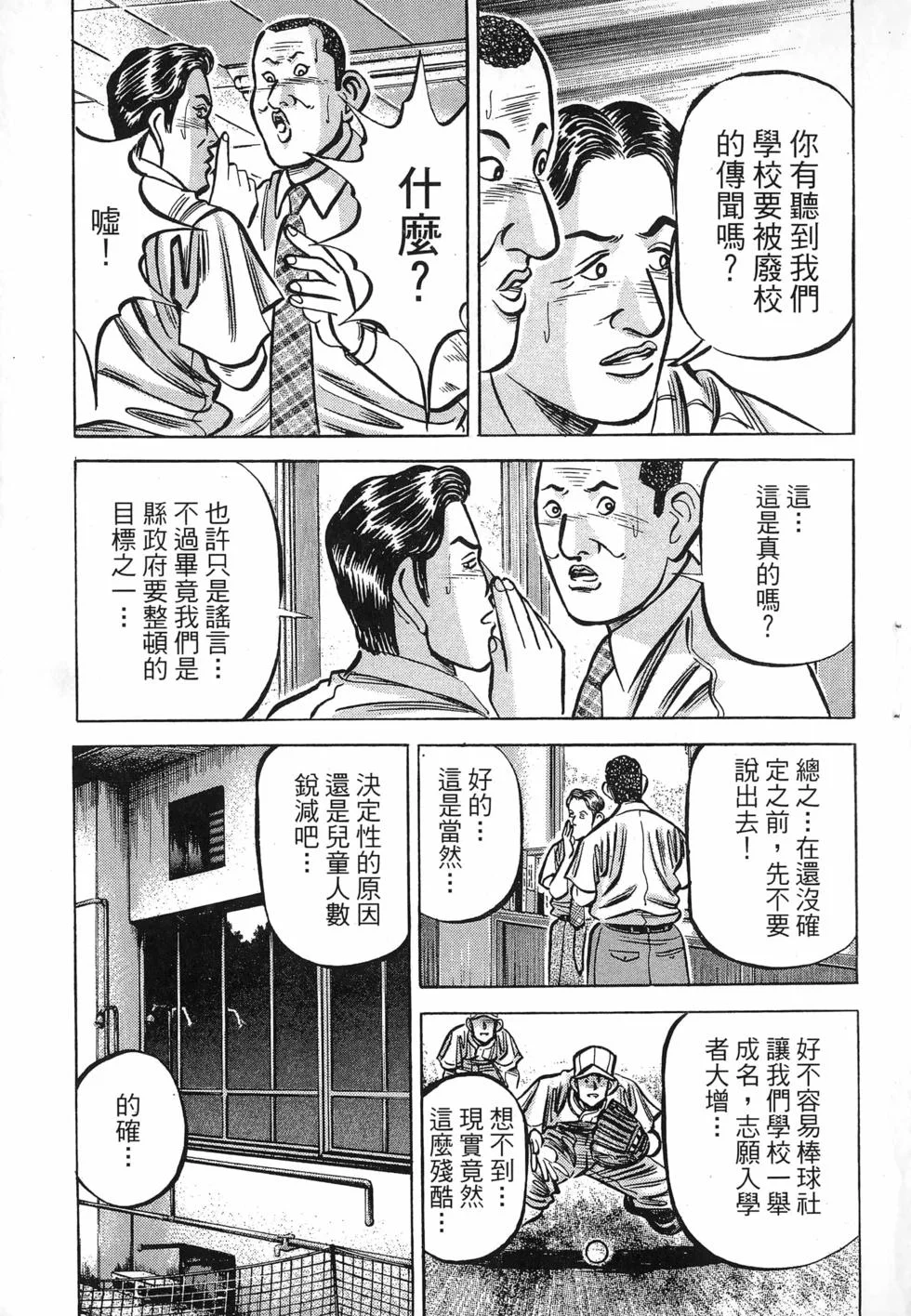 第489页