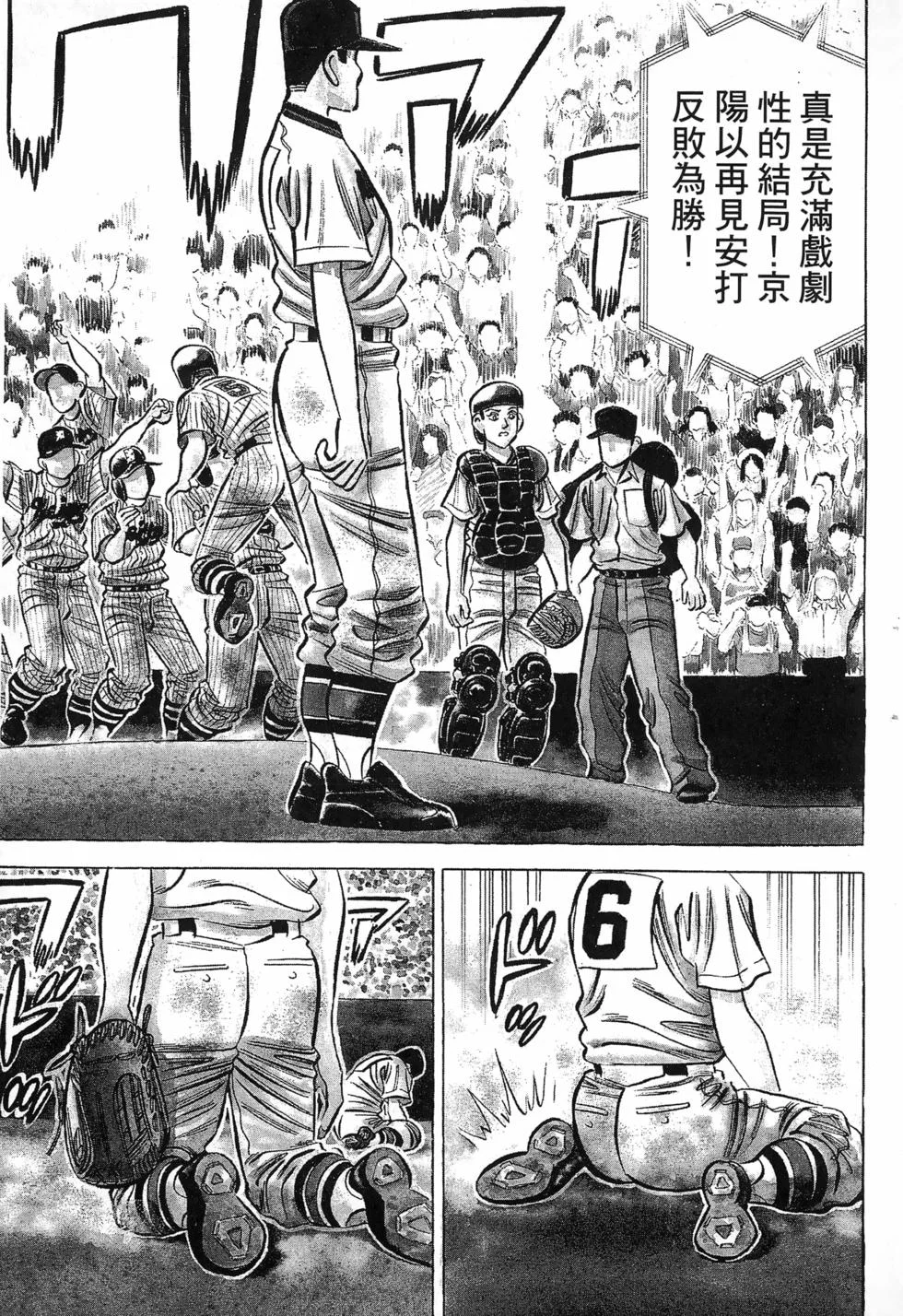 第315页