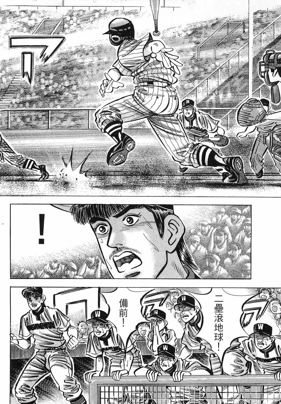 第276页