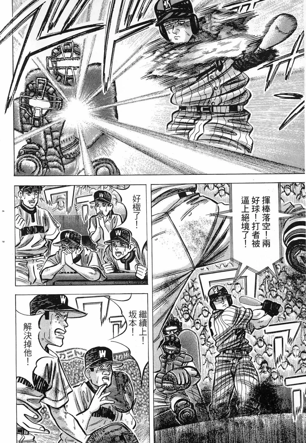 第132页