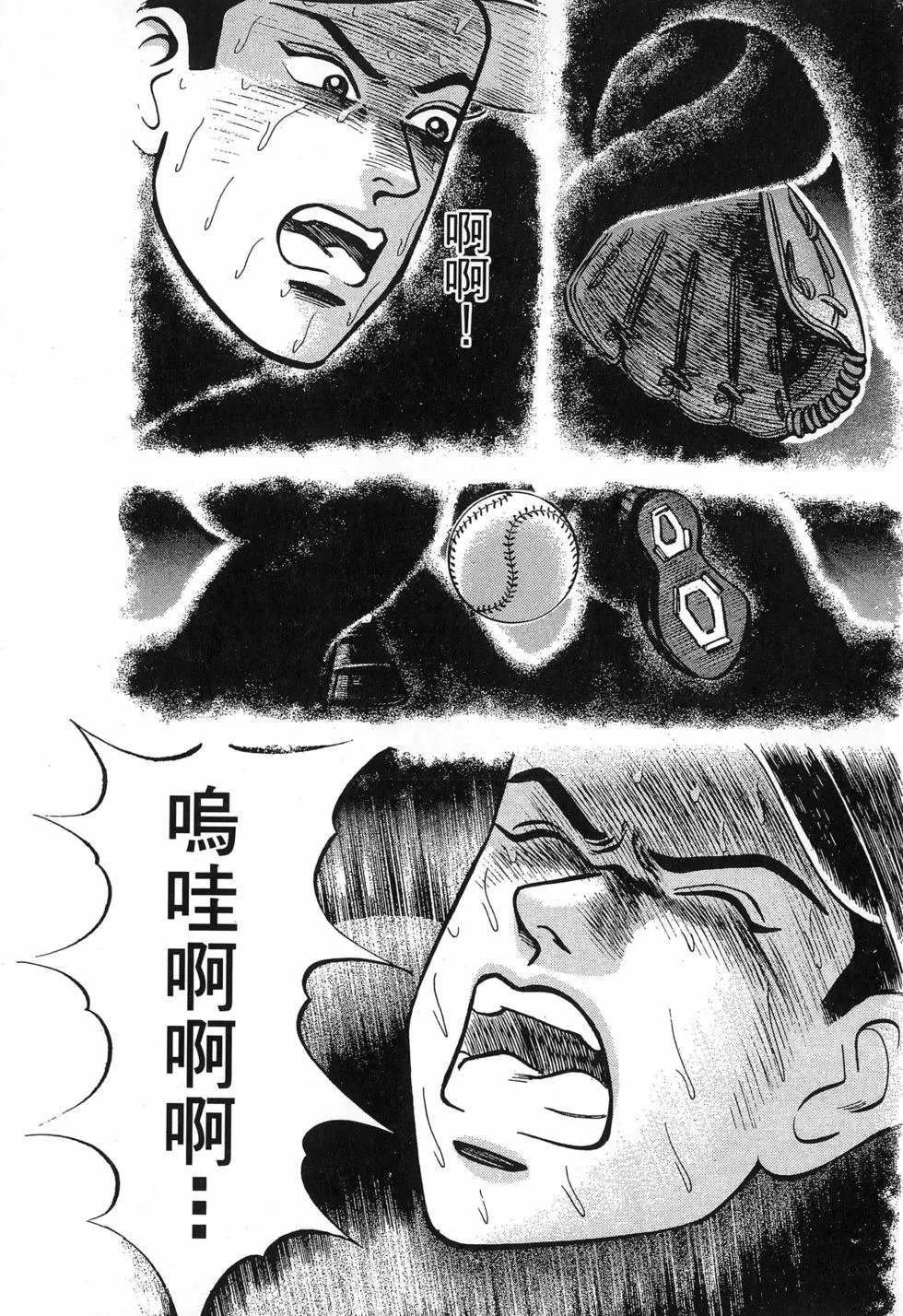第591页
