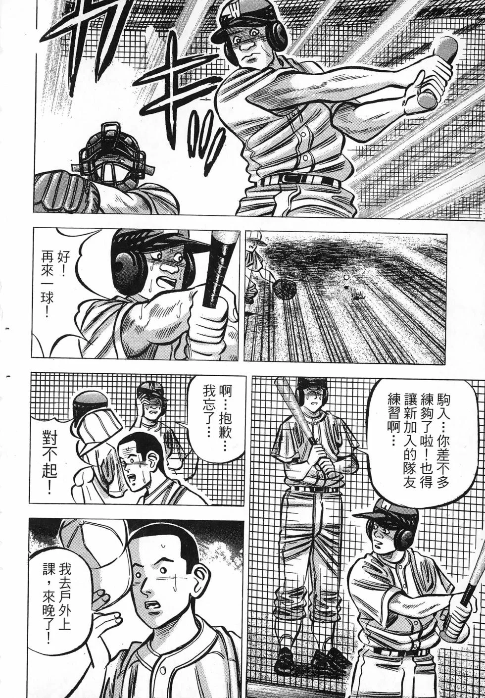第462页