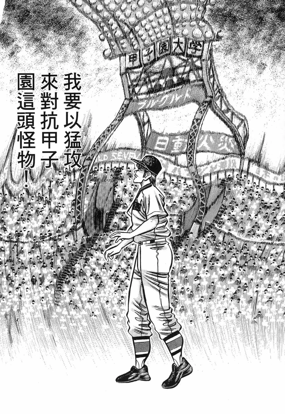 第228页