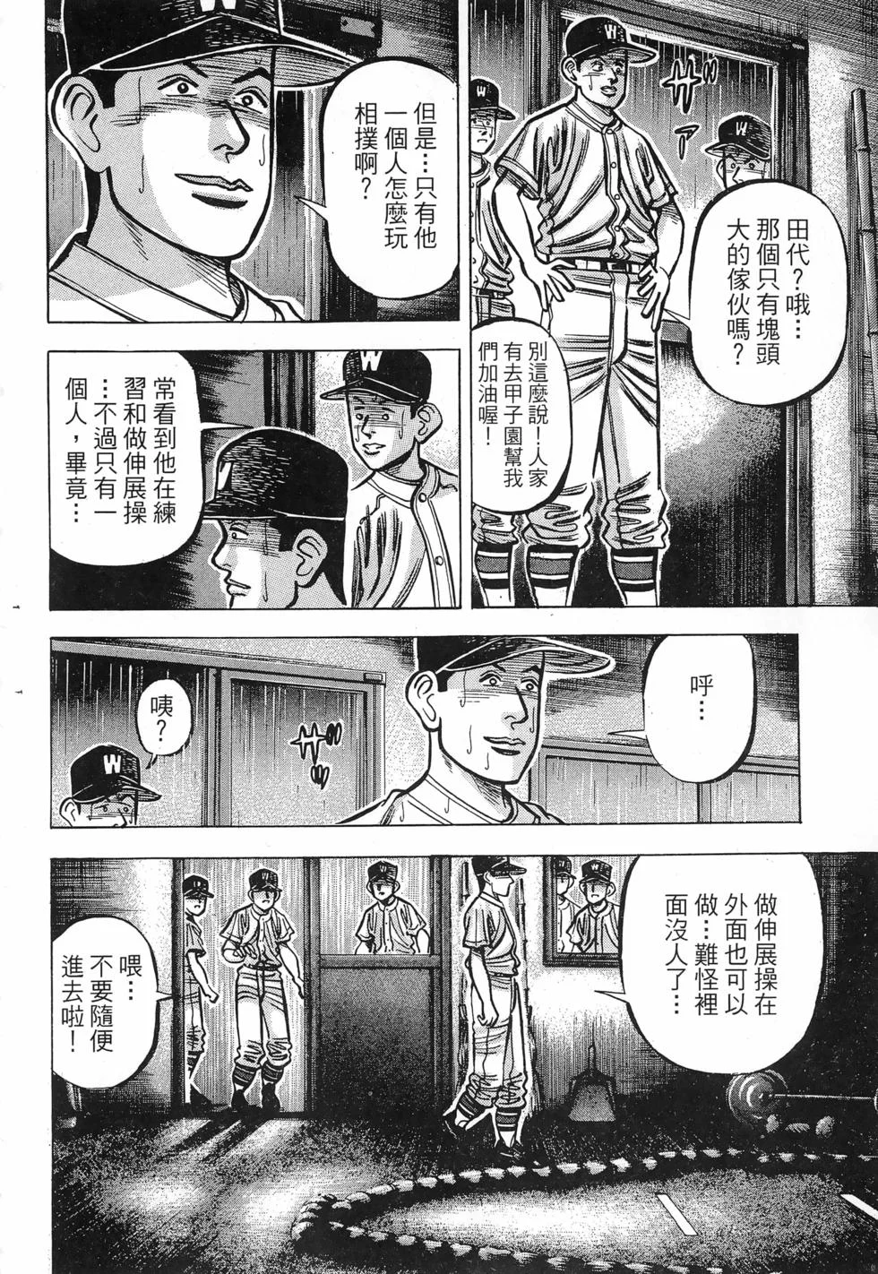 第726页