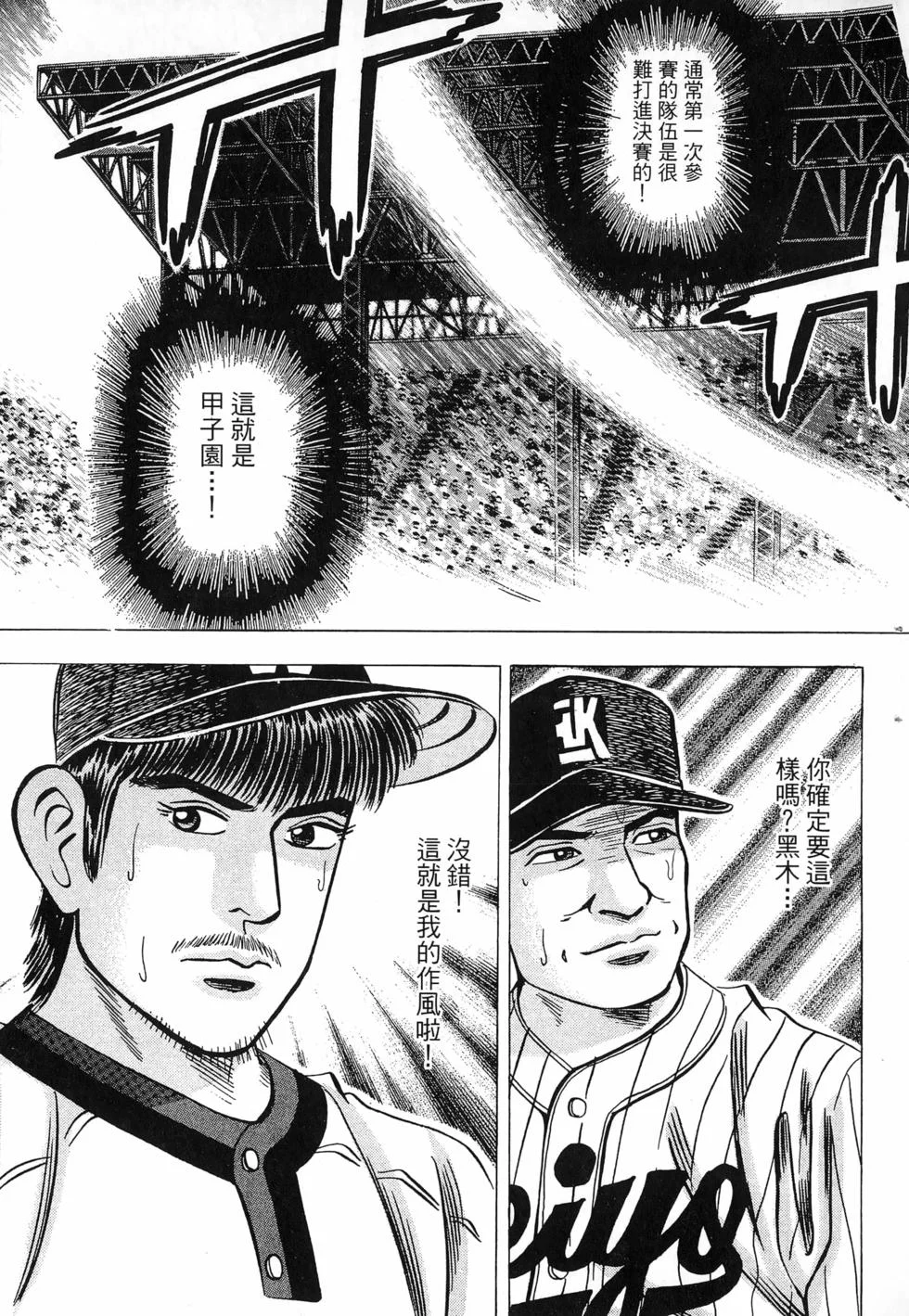 第225页