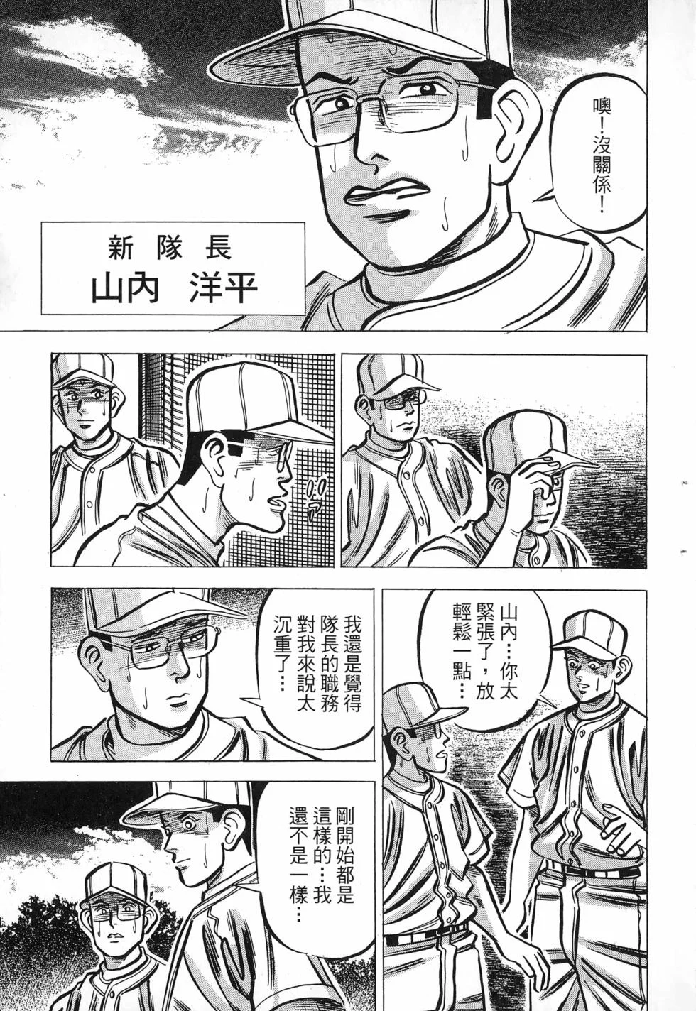 第465页