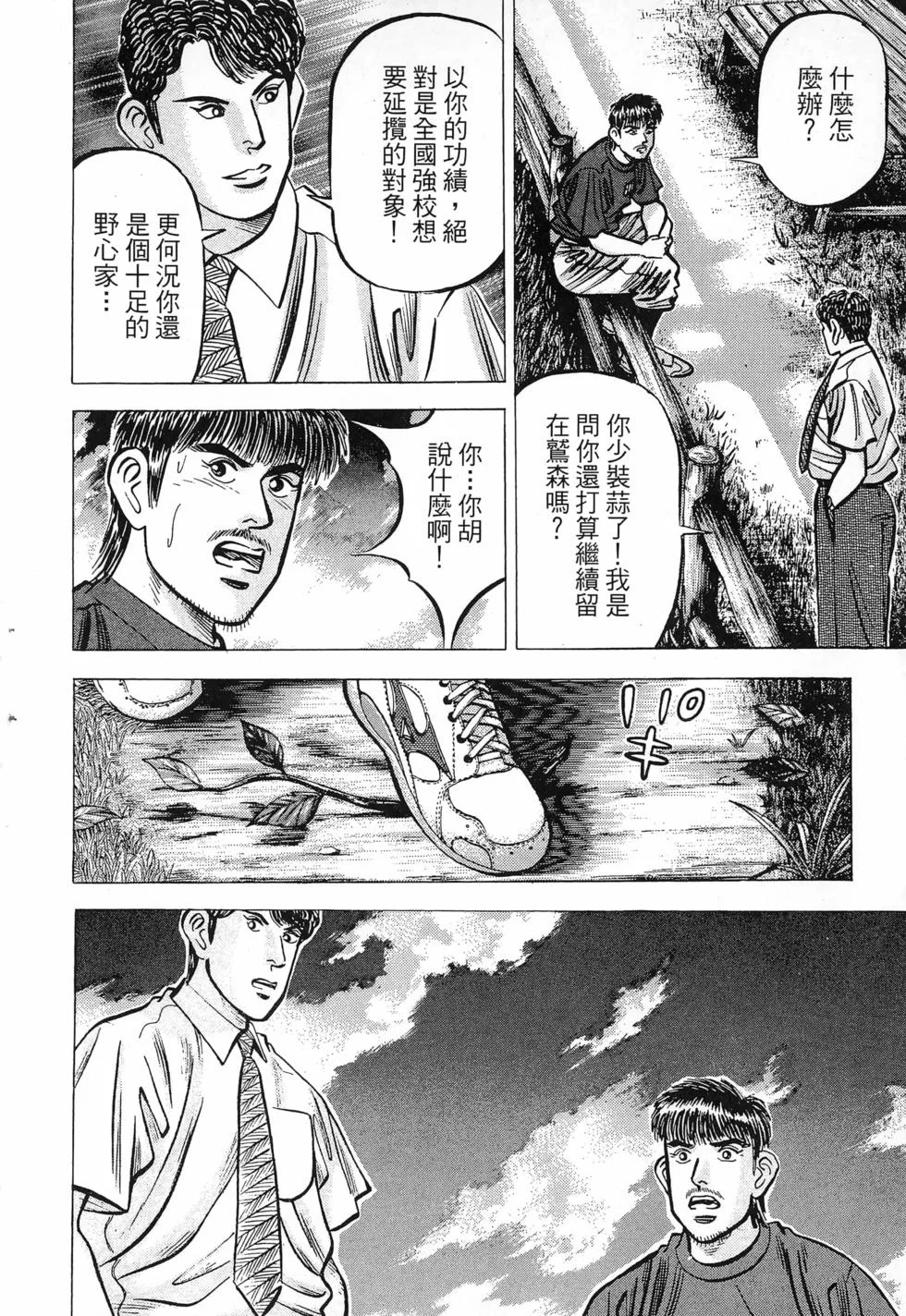 第528页