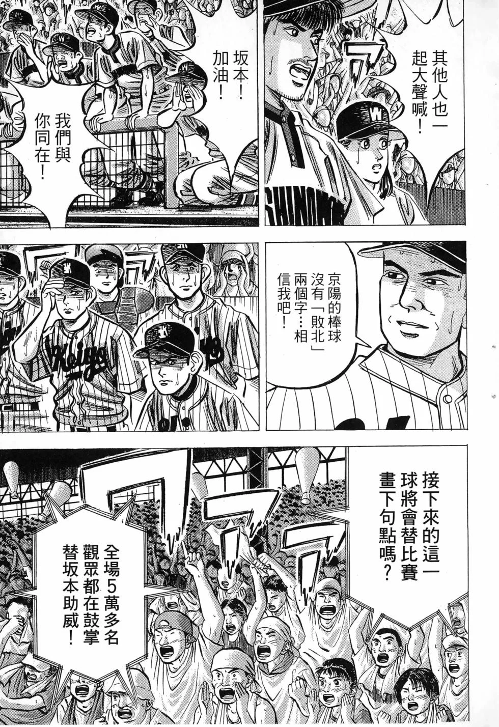 第141页