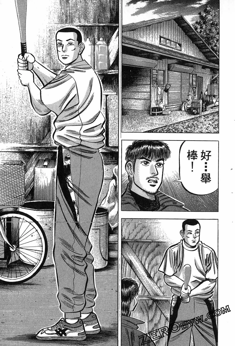 第303页