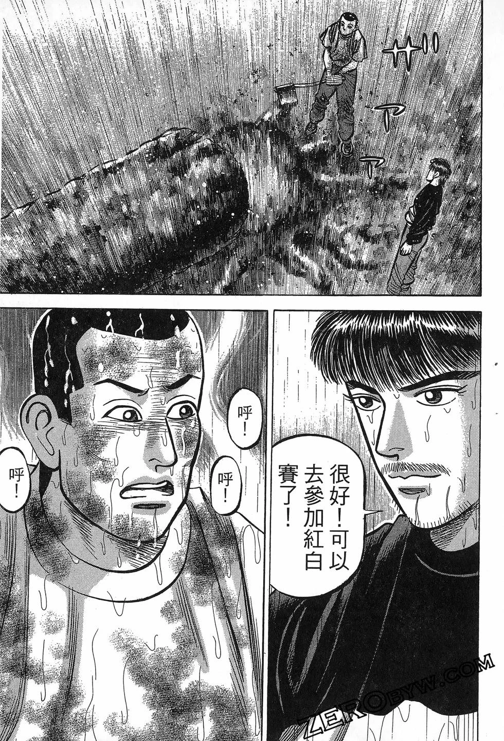 第375页