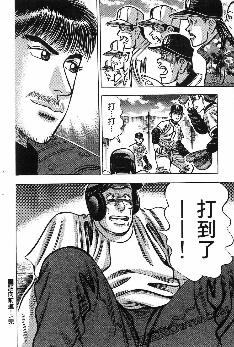第516页