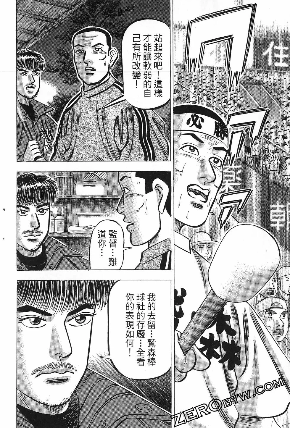 第282页
