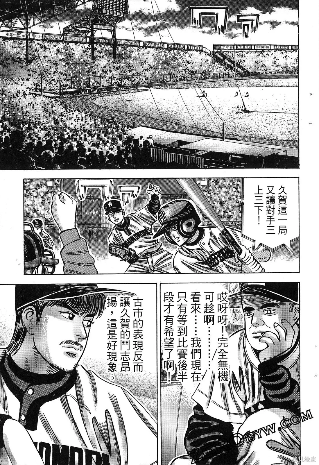 第531页