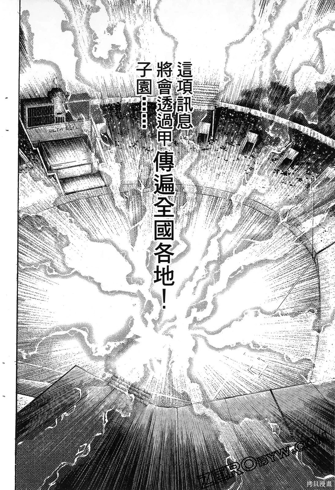 第168页