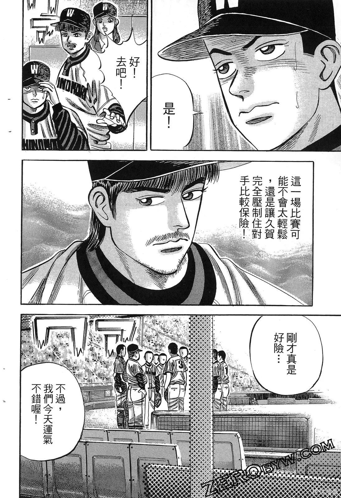 第384页