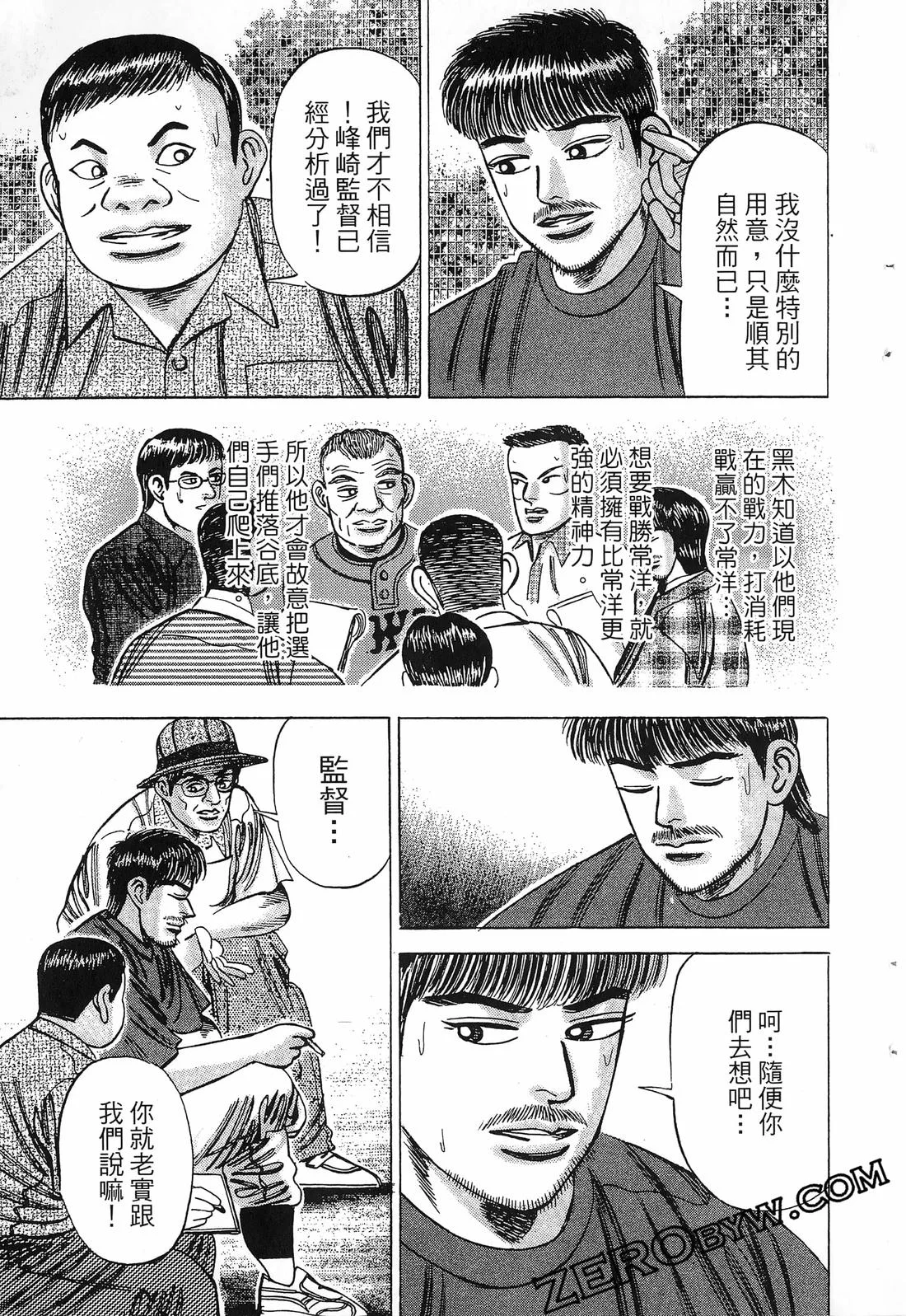 第435页