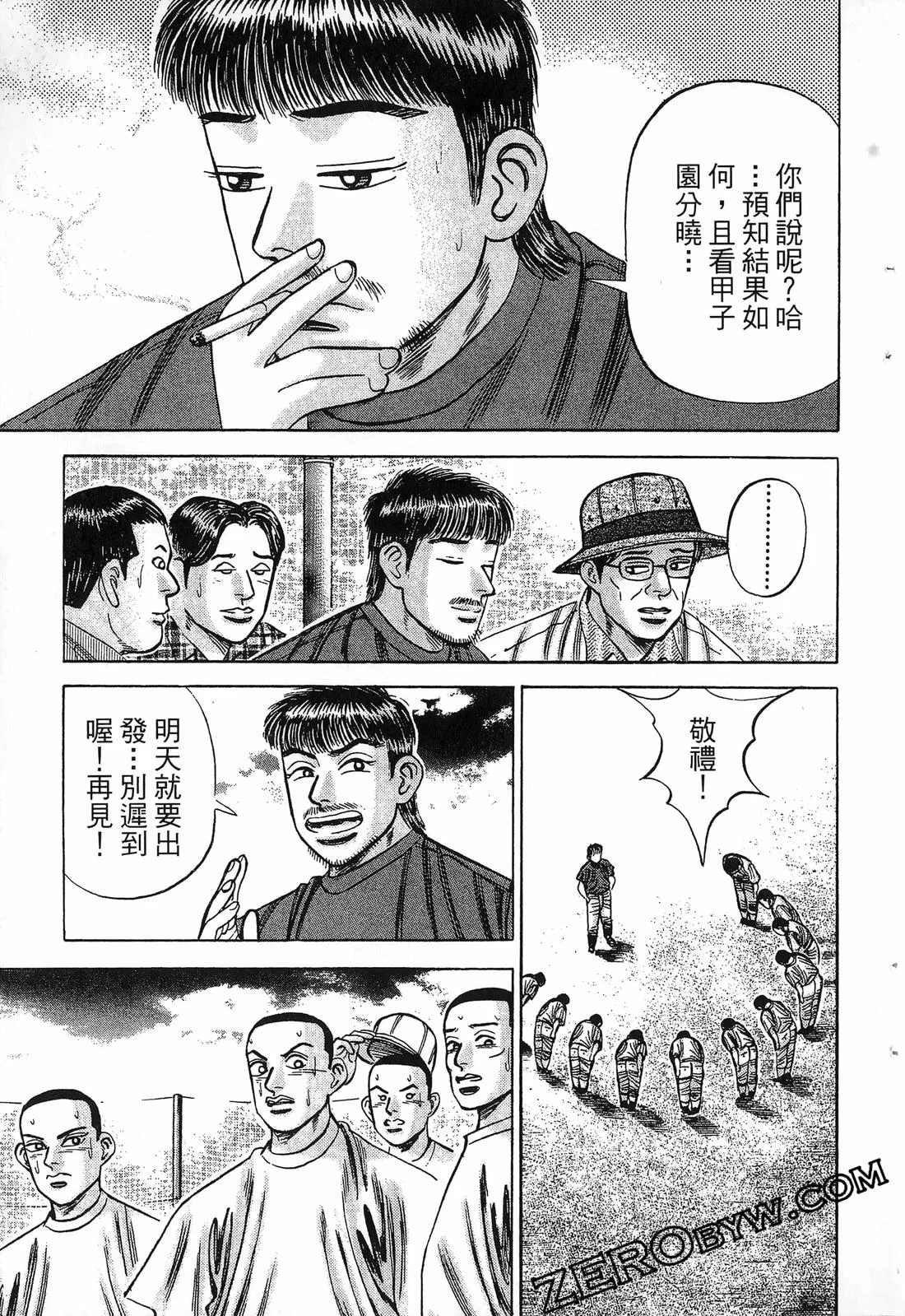 第441页