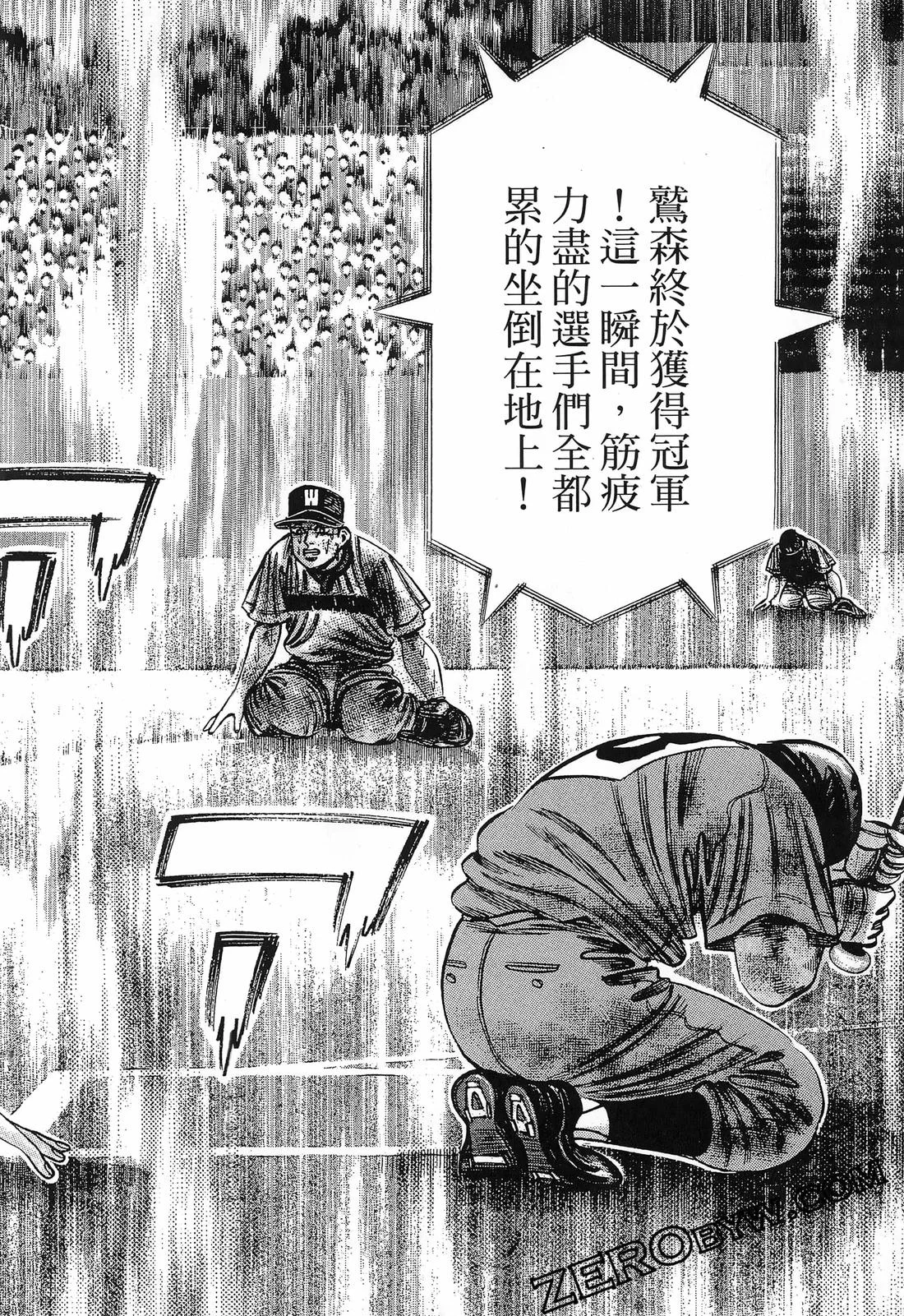 第408页