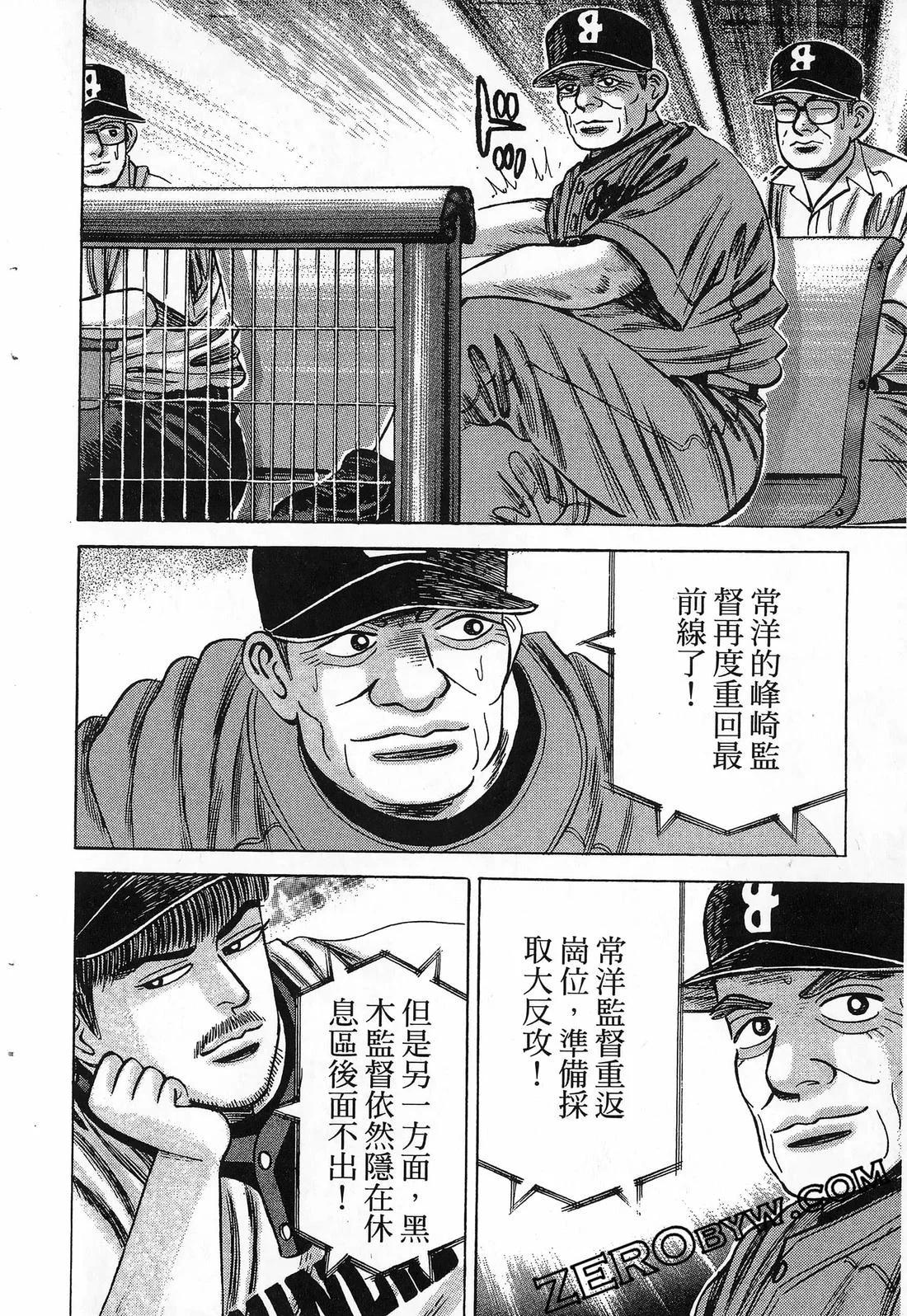 第174页