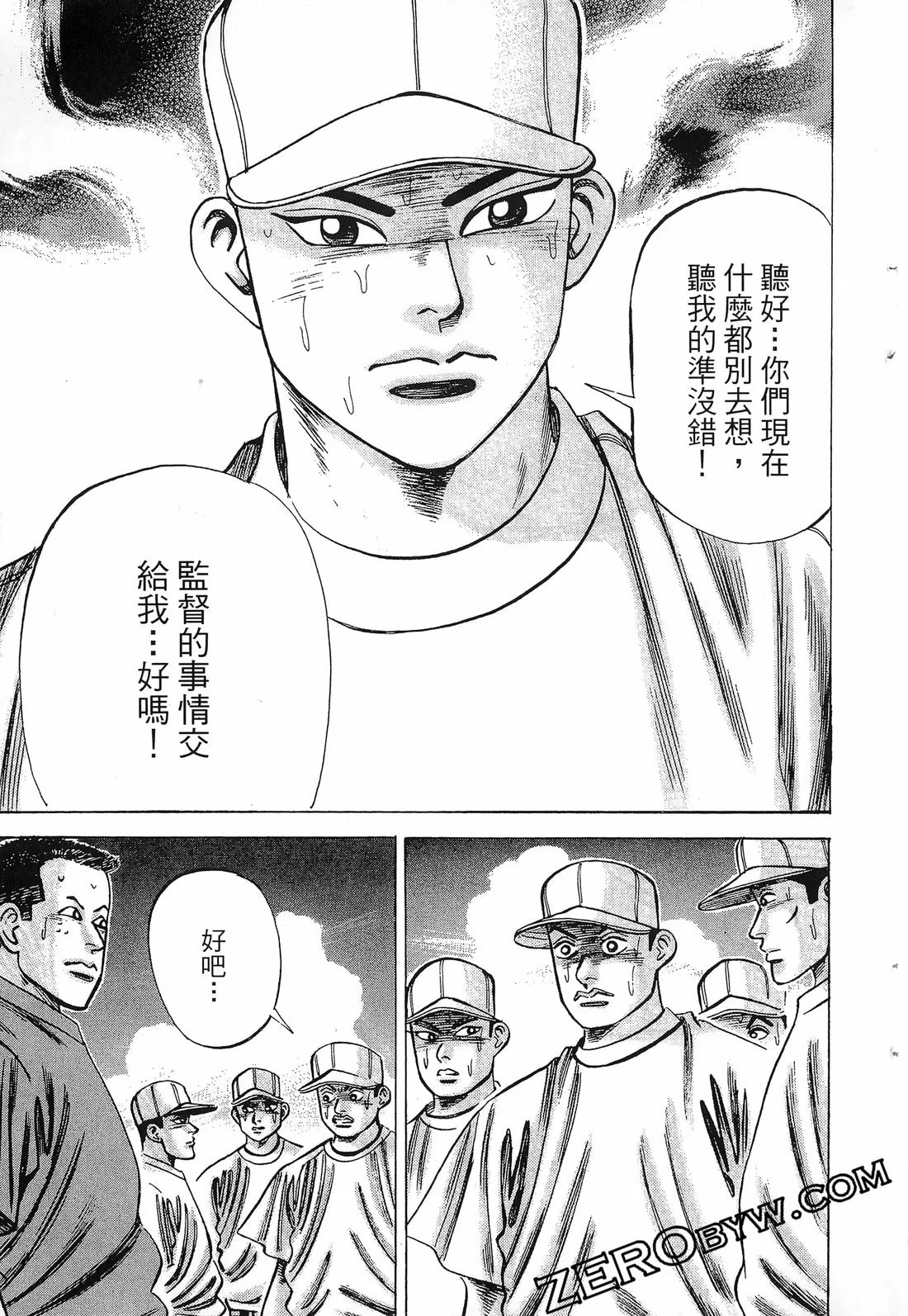 第447页