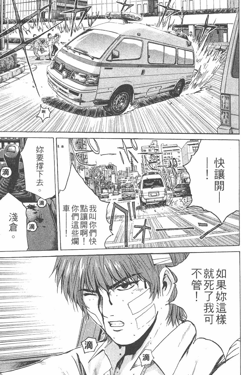 第432页