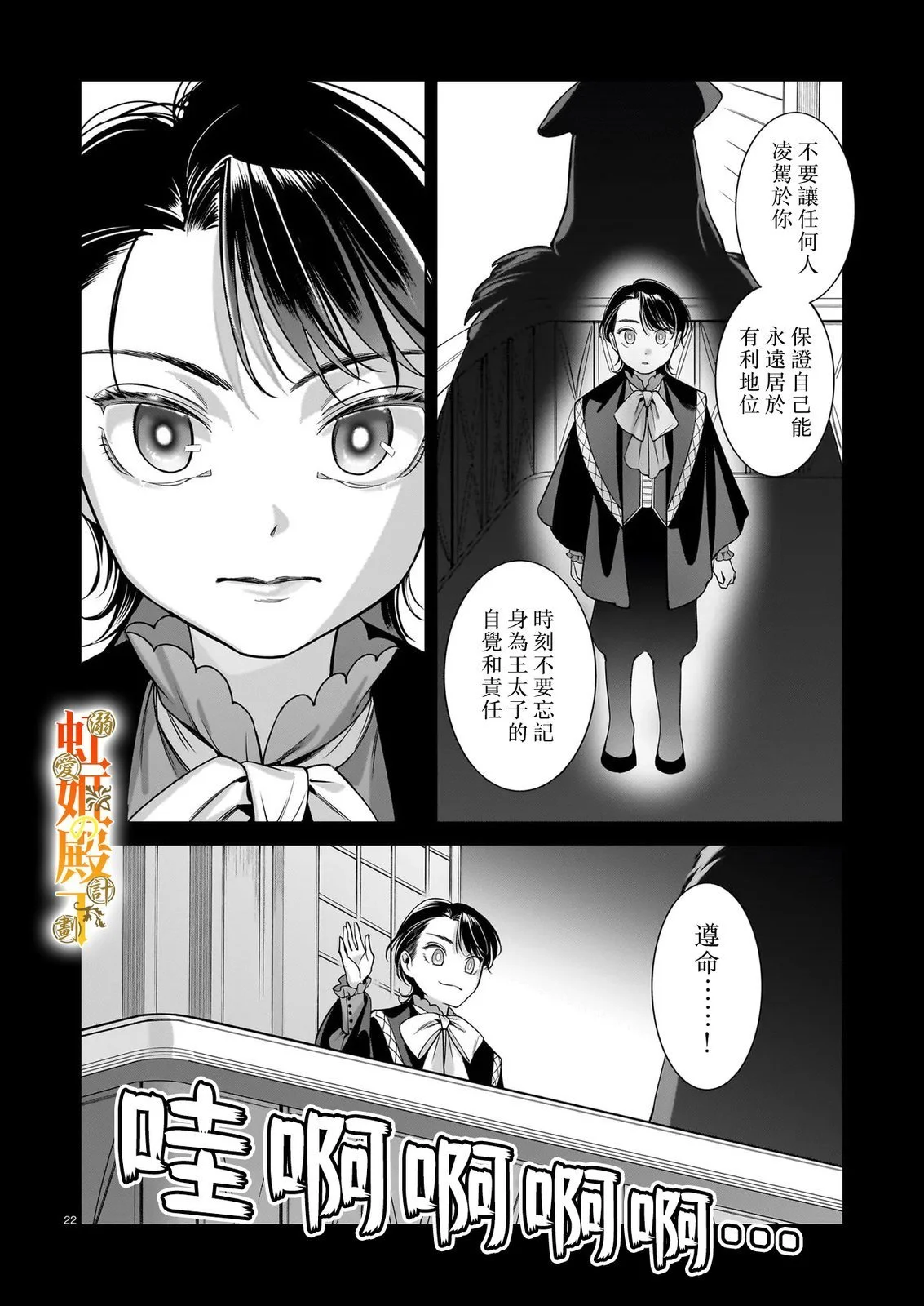 第63页