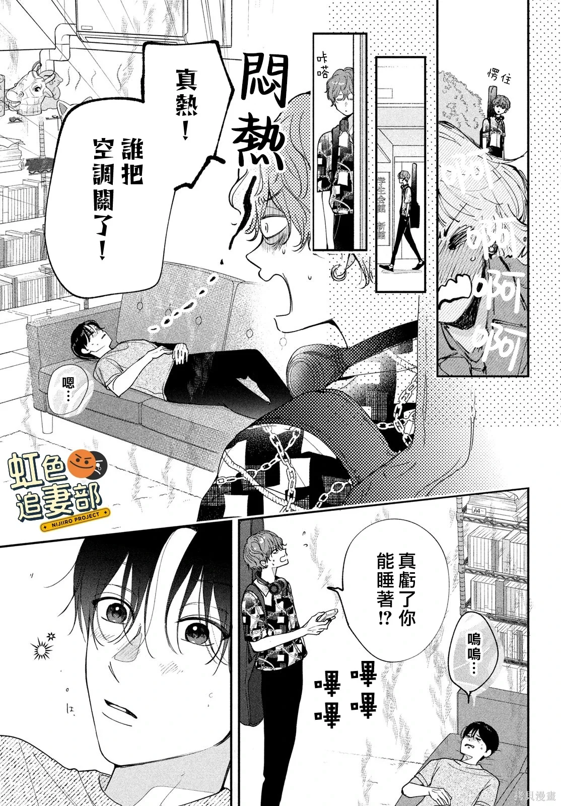 第114页