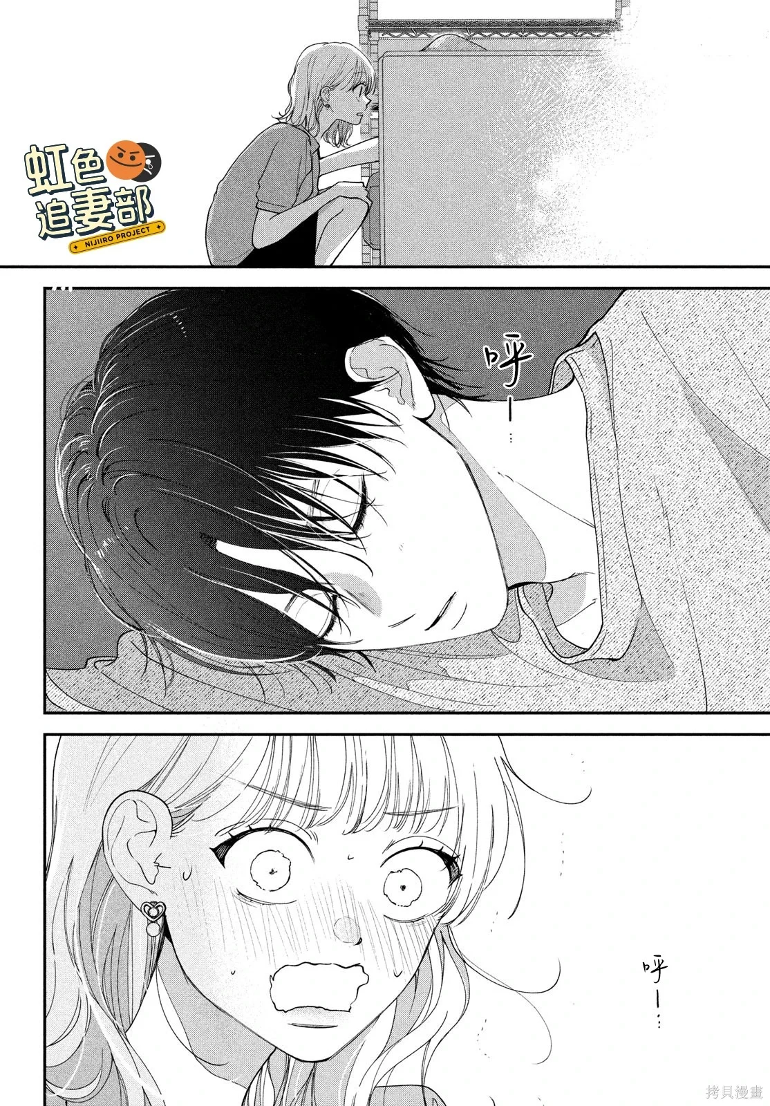 第105页