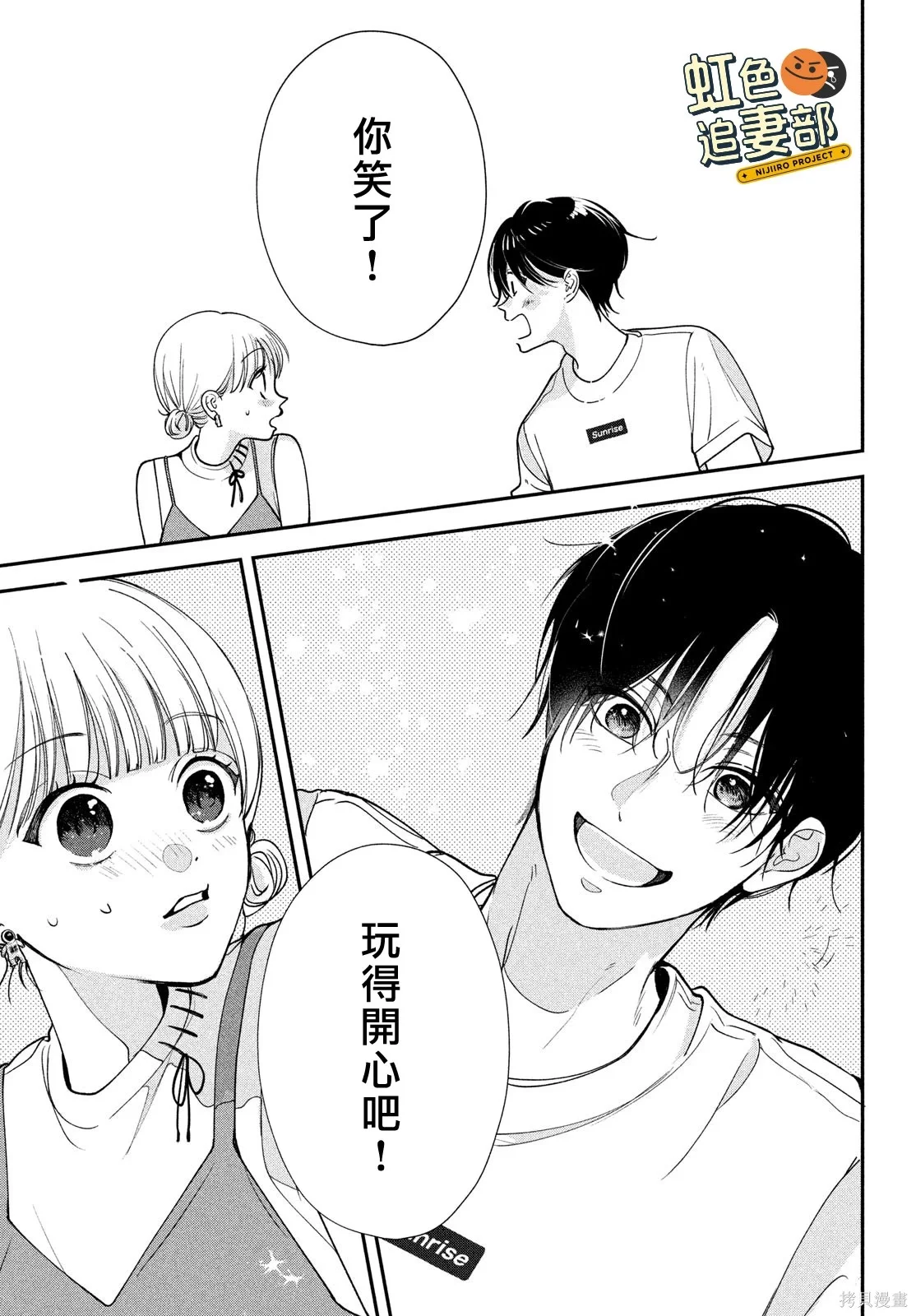 第48页