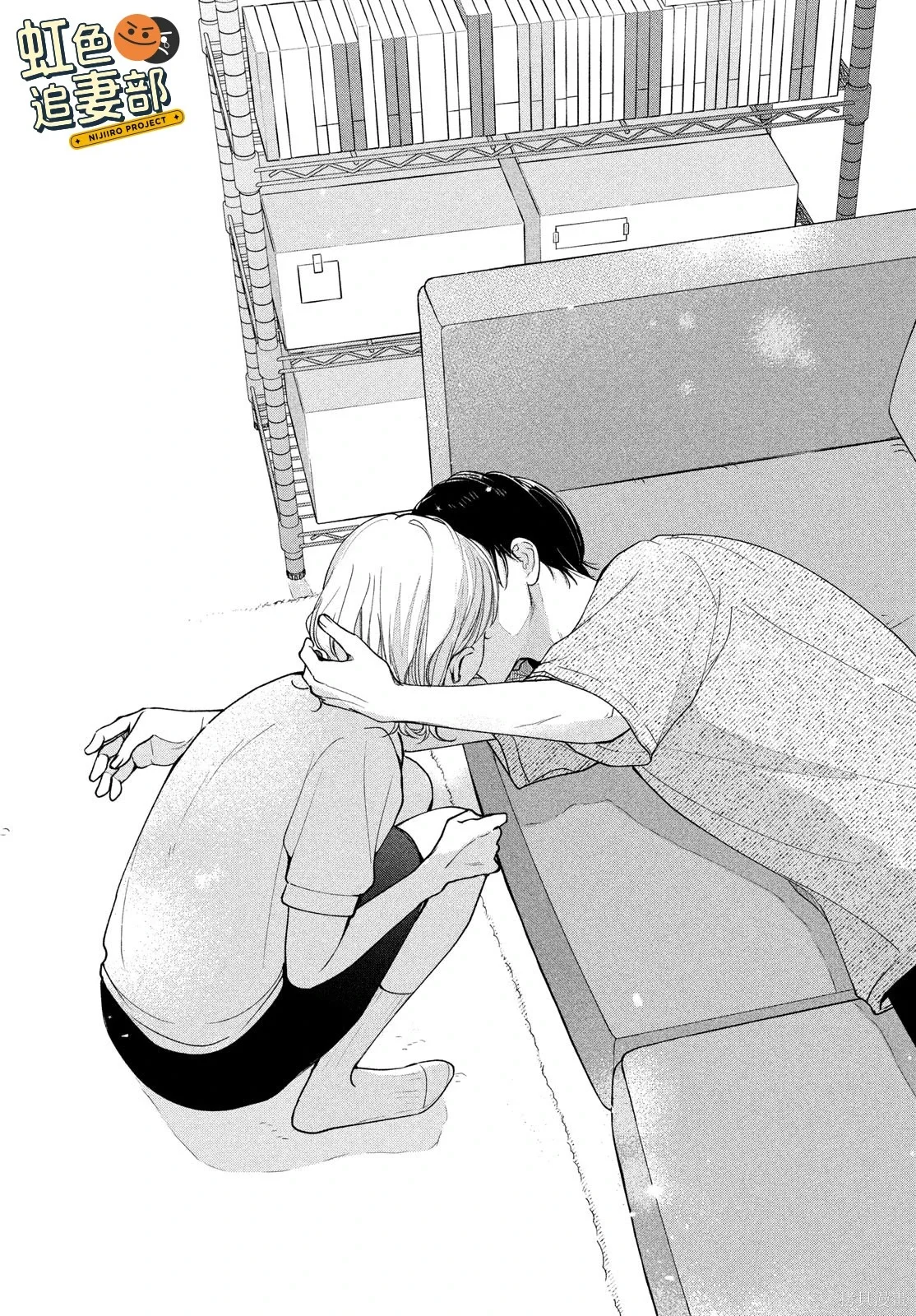 第99页